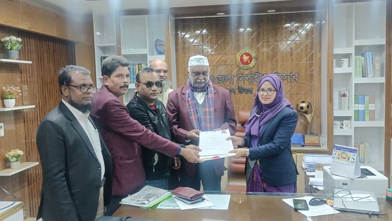 চাঁদপুর-২ আসনে জাতীয় পার্টির মনোনয়নপত্র জমা