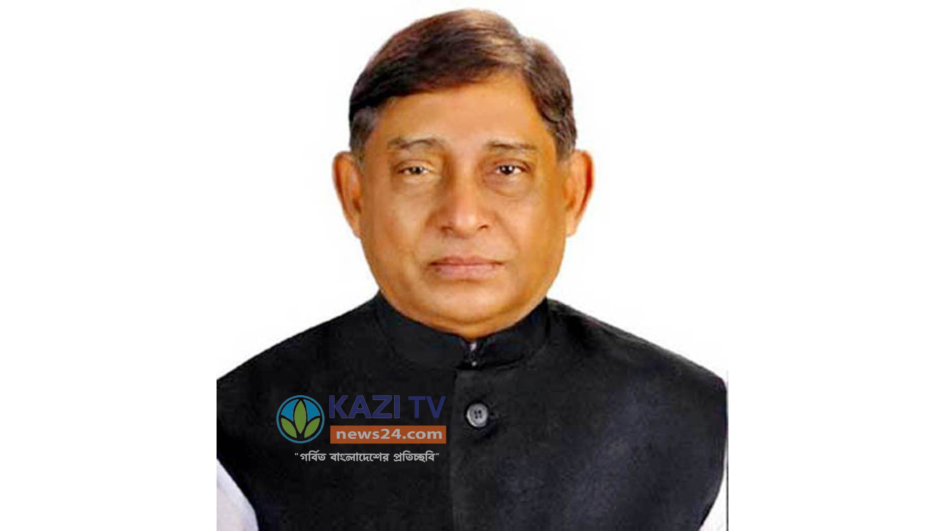 চাঁদপুর-২ আসনে নৌকার প্রার্থী মোফাজ্জল