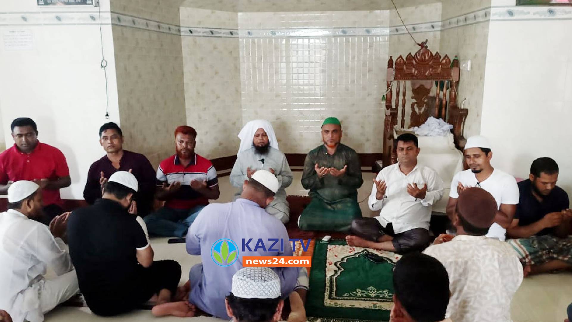 চাঁদপুর ২ আসনের প্রধানমন্ত্রী শেখ হাসিনার ৭৭তম  জন্মদিন উপলক্ষে মিলাদ মাহফিল ও দোয়া