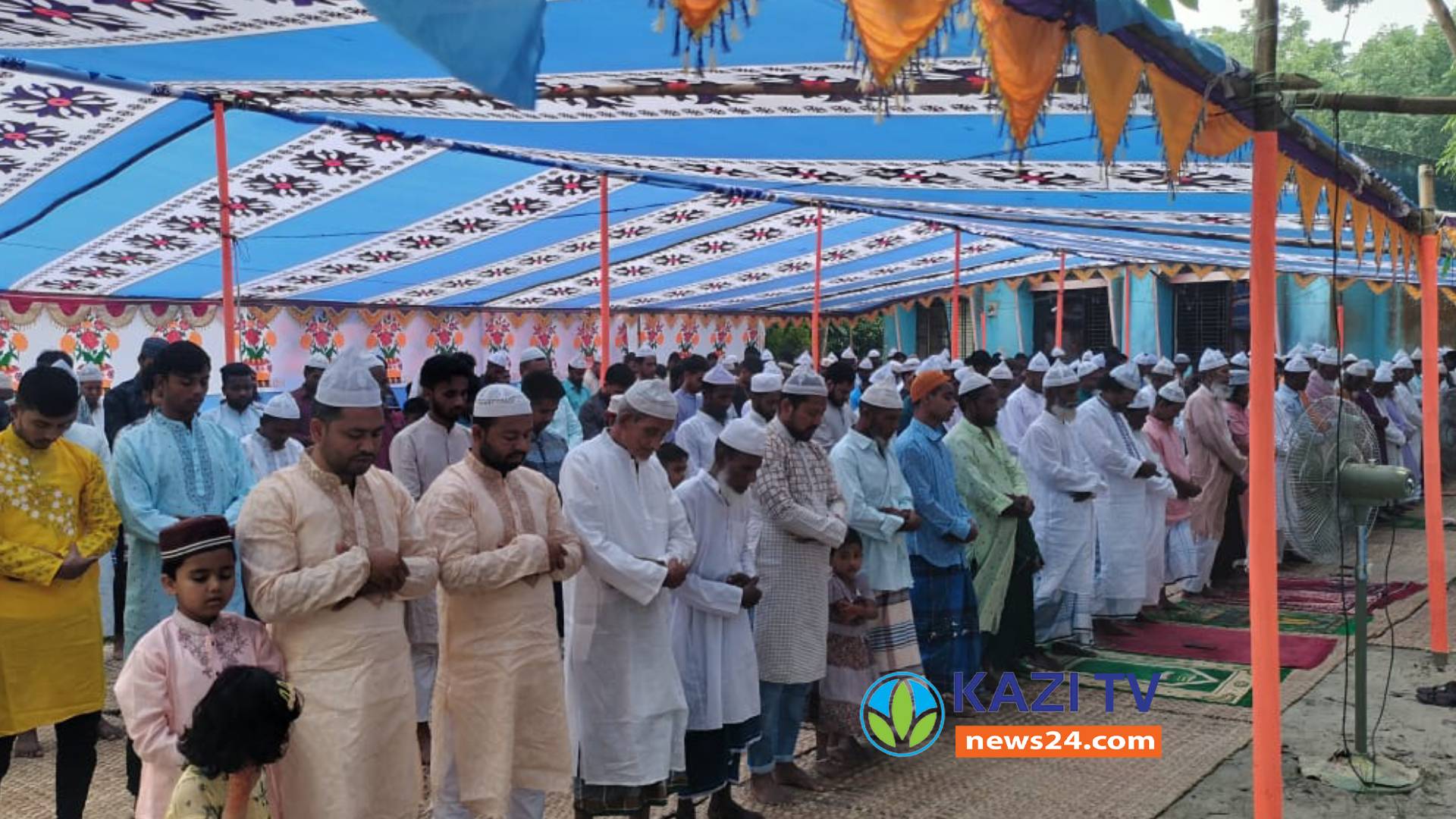 চাঁদপুরের অর্ধশত গ্রামে উদযাপিত হচ্ছে পবিত্র ঈদুল ফিতর