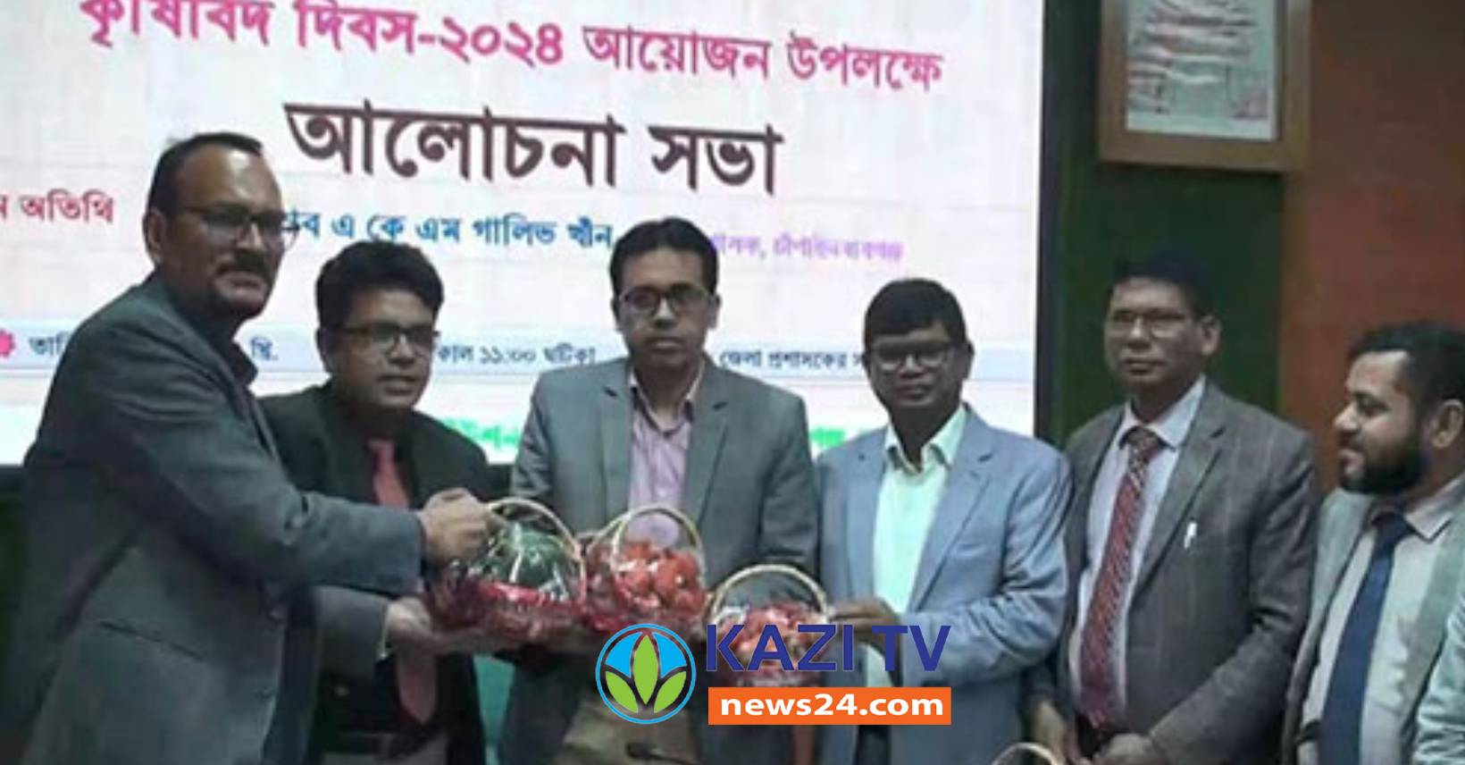 চাঁপাইনবাবগঞ্জে কৃষিবিদ দিবস পালিত
