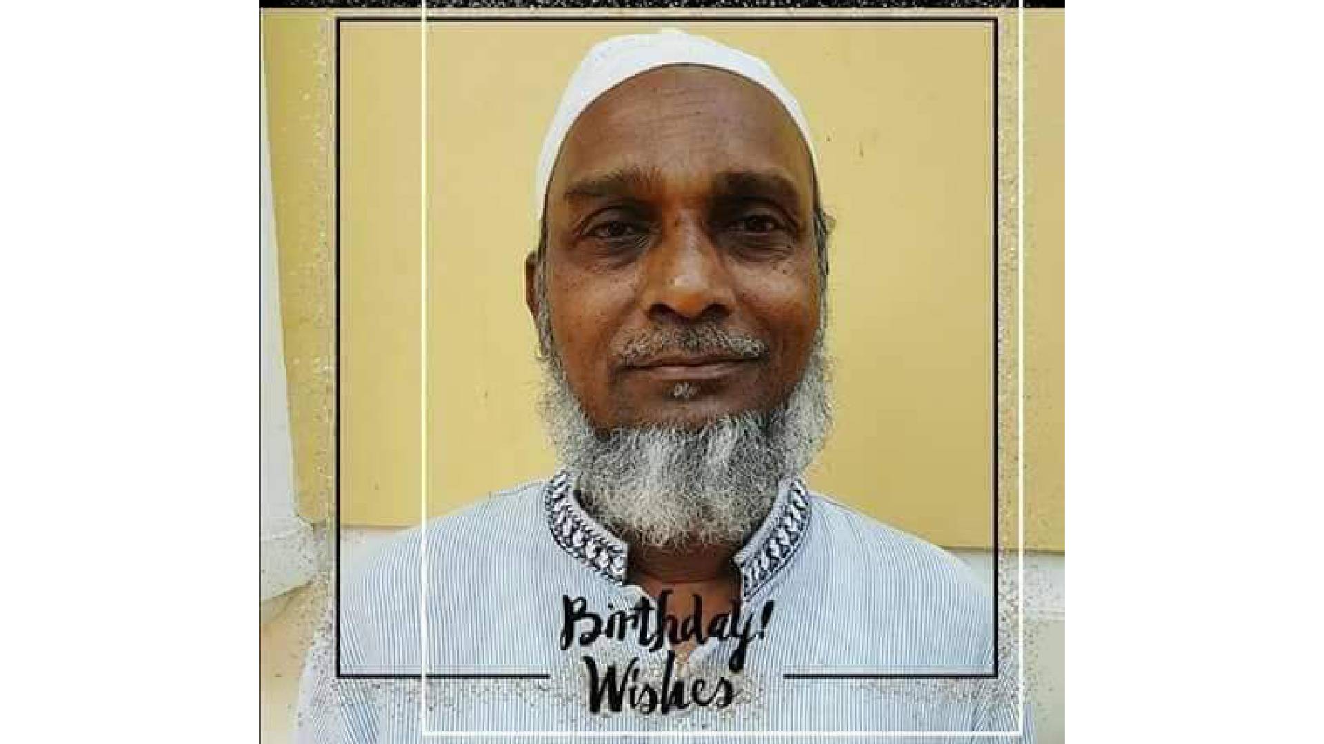 চৌদ্দগ্রাম উপজেলার ভারপ্রাপ্ত উপজেলা চেয়ারম্যান  এ বি এম বাহার