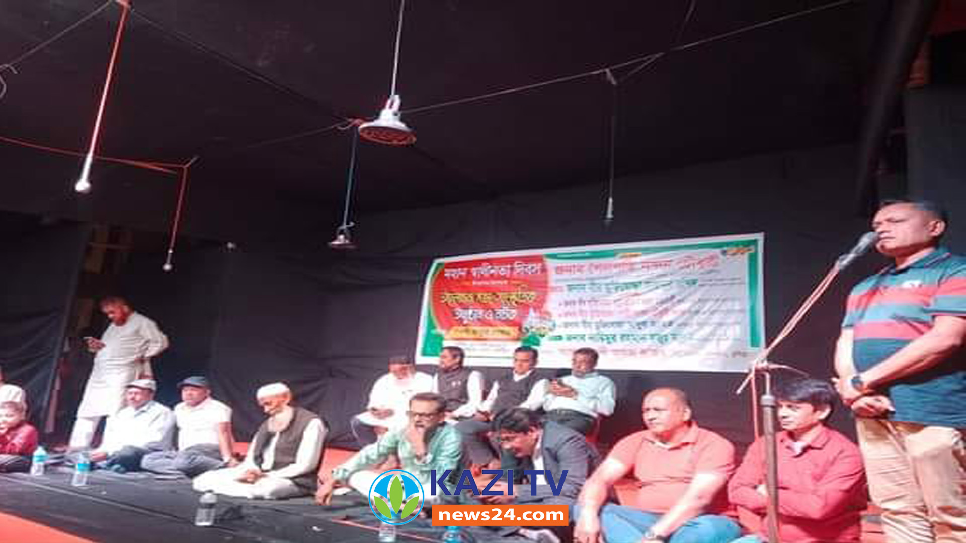 চৌদ্দগ্রামে আমরা কজন এর উদ্দোগে স্বাধীনতা দিবস উপলক্ষে  আওয়ামীলীগ এর  আলোচনা সভা