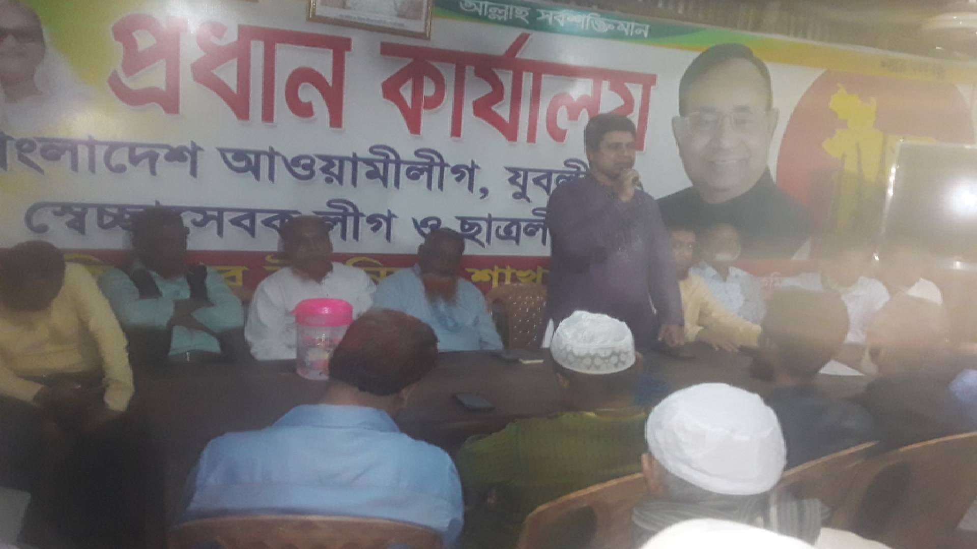 চৌদ্দগ্রামে উজিরপুর ইউনিয়ন আওয়ামীলীগের নির্বাচনি সভা অনুষ্ঠিত।