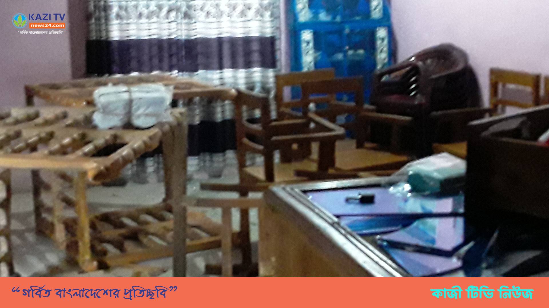 চৌদ্দগ্রামে উজিরপুর ইউনিয়ন পরিষদে চুরি ।