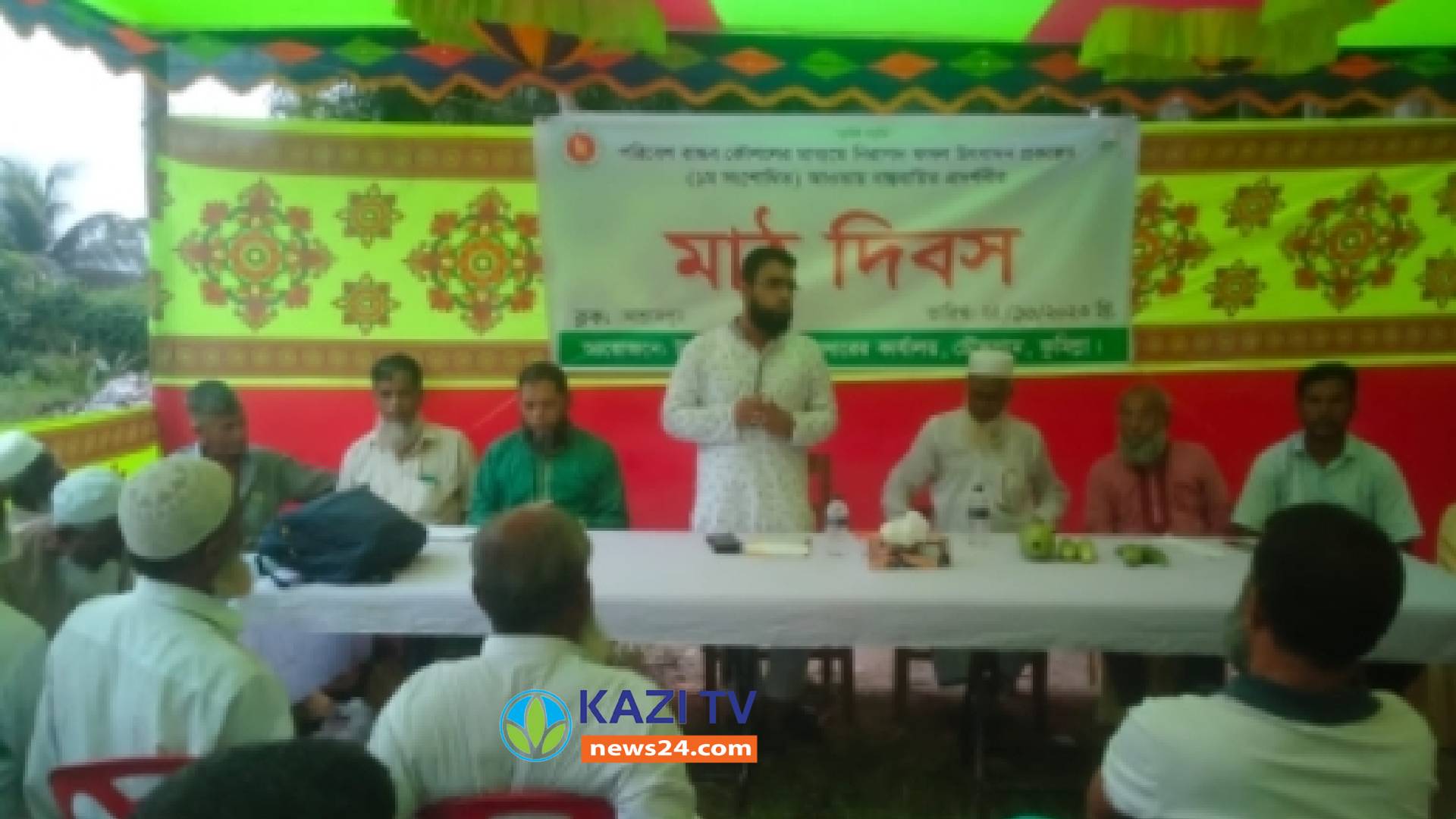চৌদ্দগ্রামে কৃষি অফিসের আয়োজনে মাঠ দিবস পালিত
