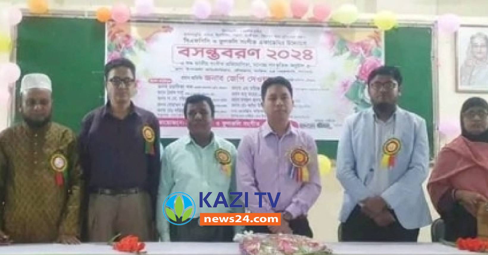 চৌদ্দগ্রামে ফুলকলি সংগীত একাডেমির বসন্তবরন উৎসব অনুষ্ঠিত।