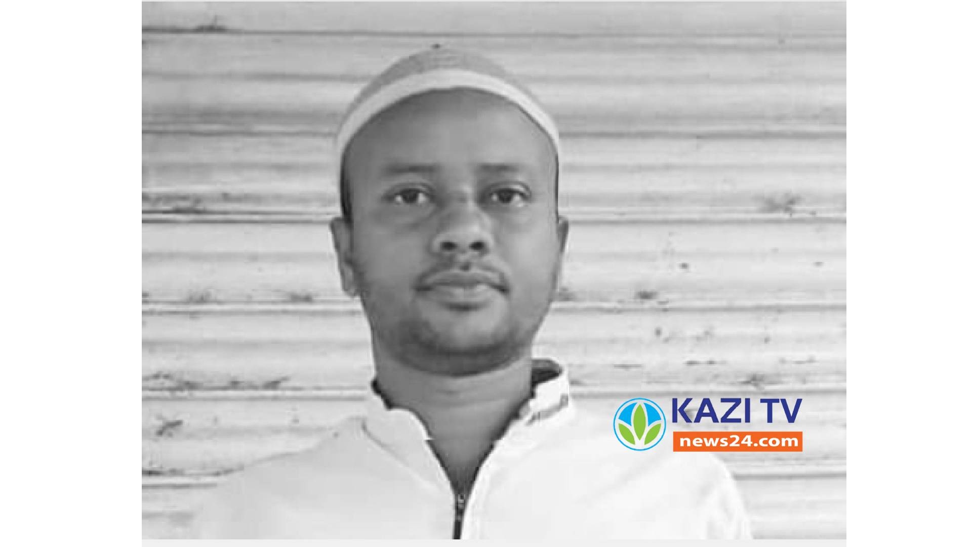 চৌদ্দগ্রামে বিদ্যুৎ পৃষ্ঠ হয়ে এক জনের মৃত্যু।