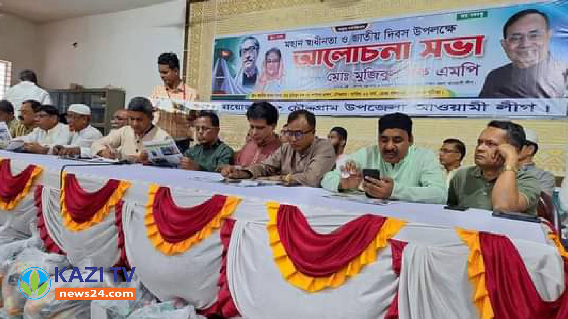 চৌদ্দগ্রামে যথাযোগ্য মর্যাদায় মহান স্বাধীনতা দিবস পালিত।
