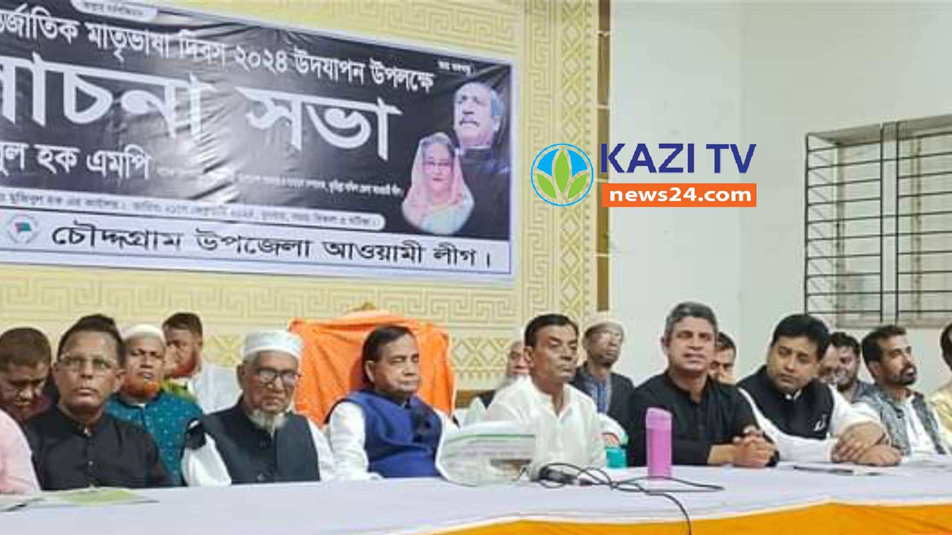 চৌদ্দগ্রামে শহীদ দিবস ও আন্তর্জাতিক মাতৃভাষা দিবস পালিত