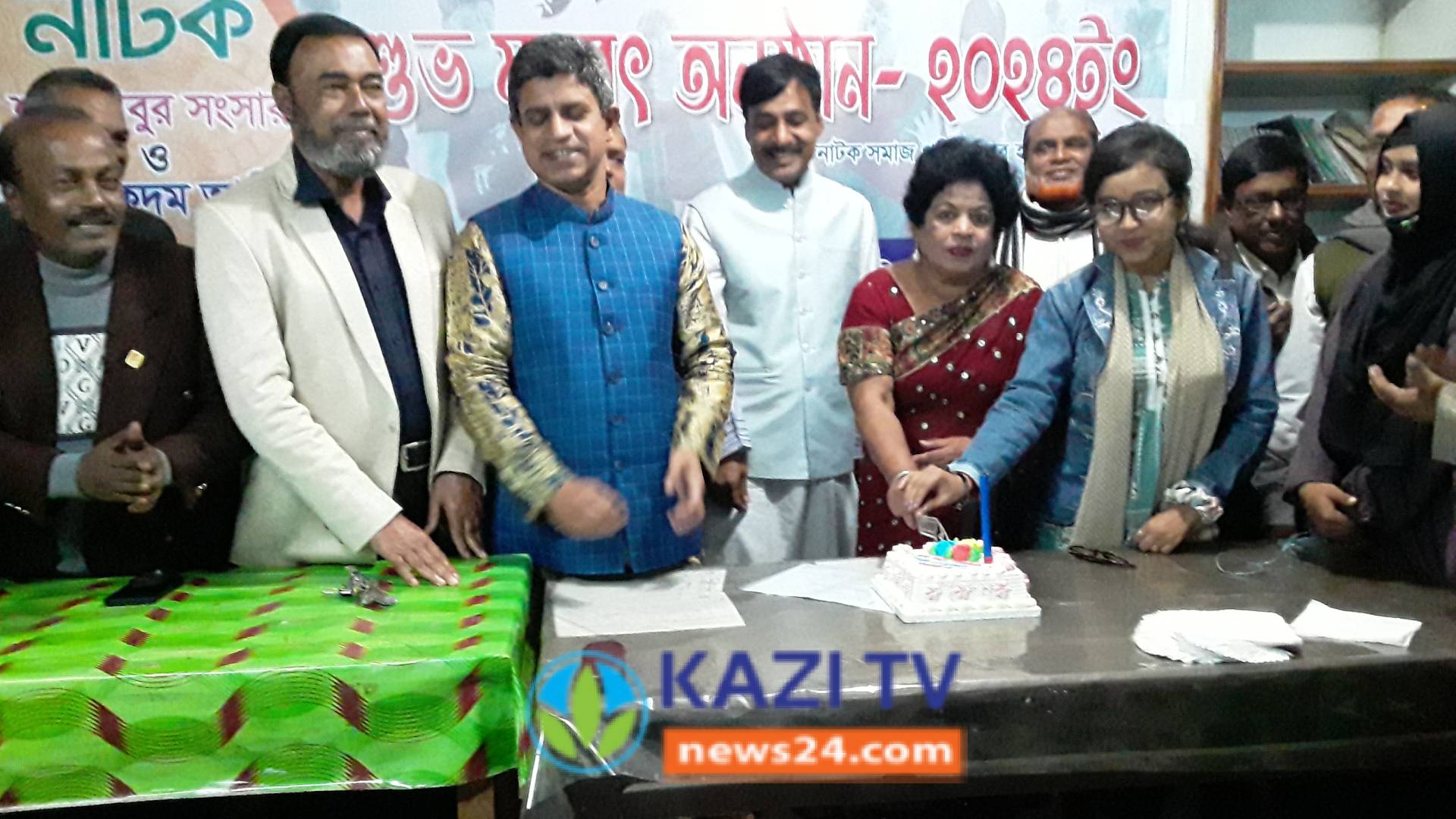 চৌদ্দগ্রামে সংস্কৃতানুরাগী আমরা কজন এর উদ্দোগে নাটকের শুভ মহরৎ অনুষ্ঠান অনুষ্ঠিত