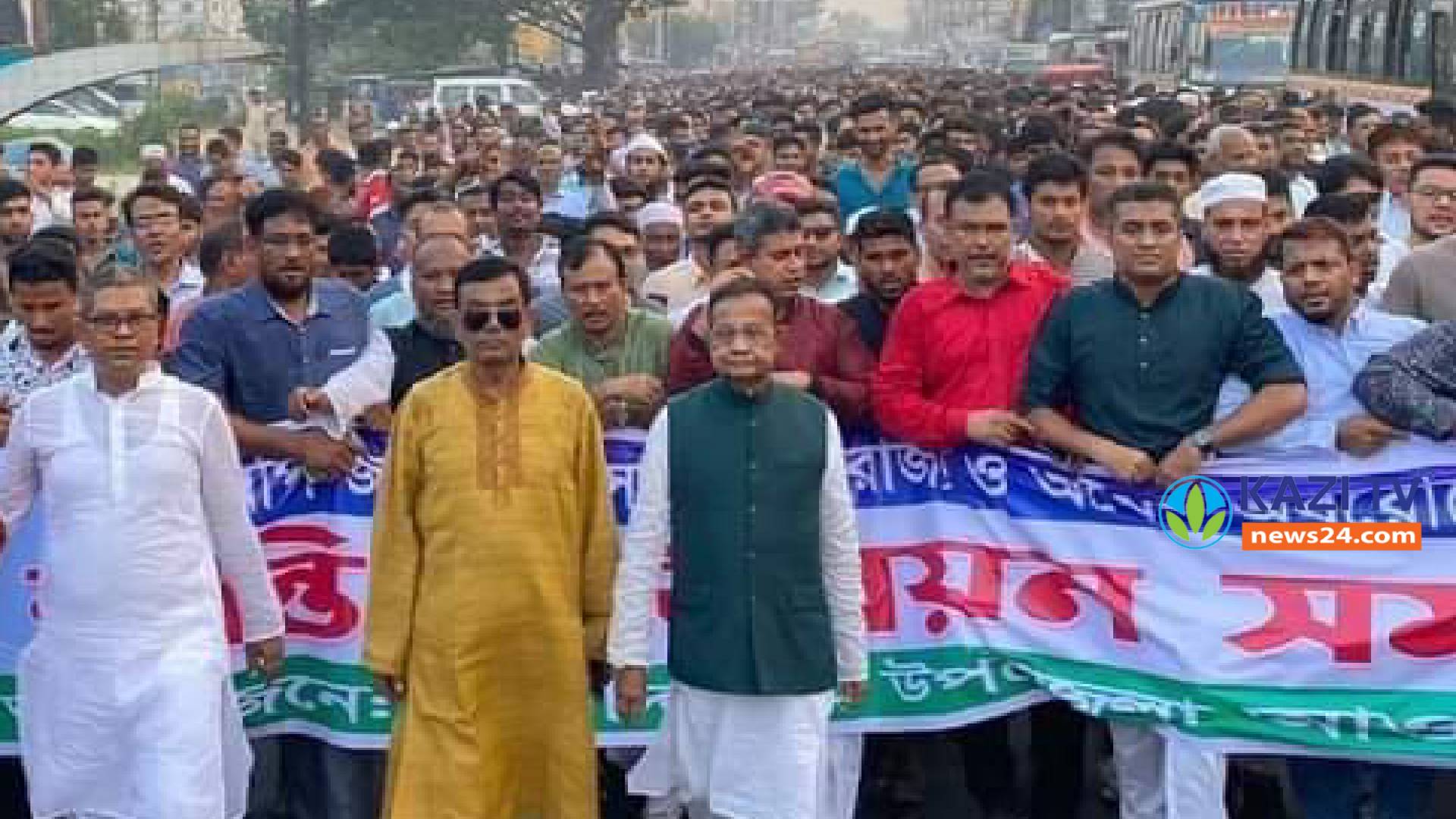 চৌদ্দগ্রামে সাবেক রেলপথ মন্ত্রী জনাব মুজিবুল হক মুজিবের  নেতৃত্তে শান্তি ও বিক্ষোভ মিছিল