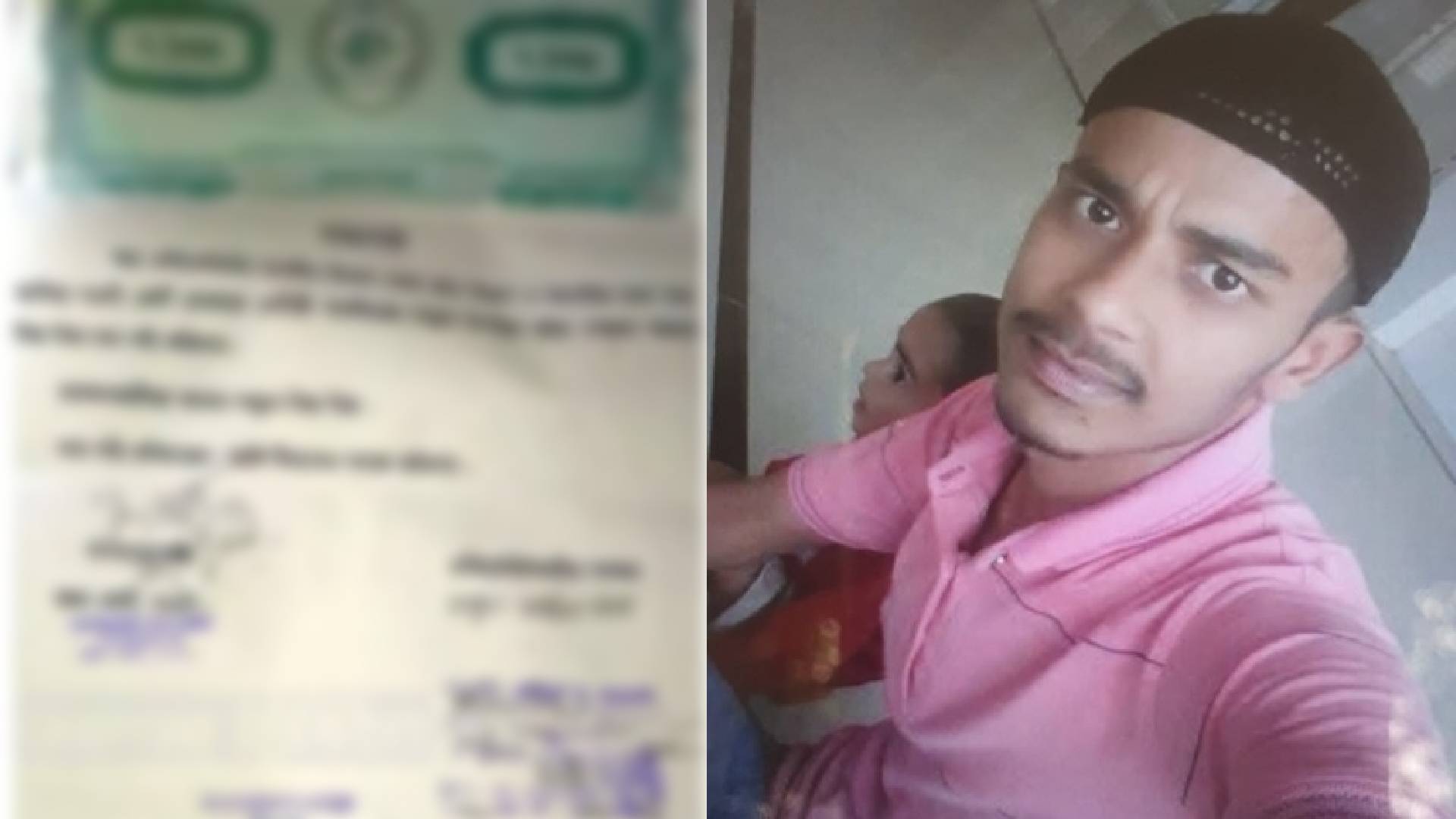 চৌদ্দগ্রামে স্ত্রীর ডিভোর্স লেটার পেয়ে স্বামীর আত্মহত্যা