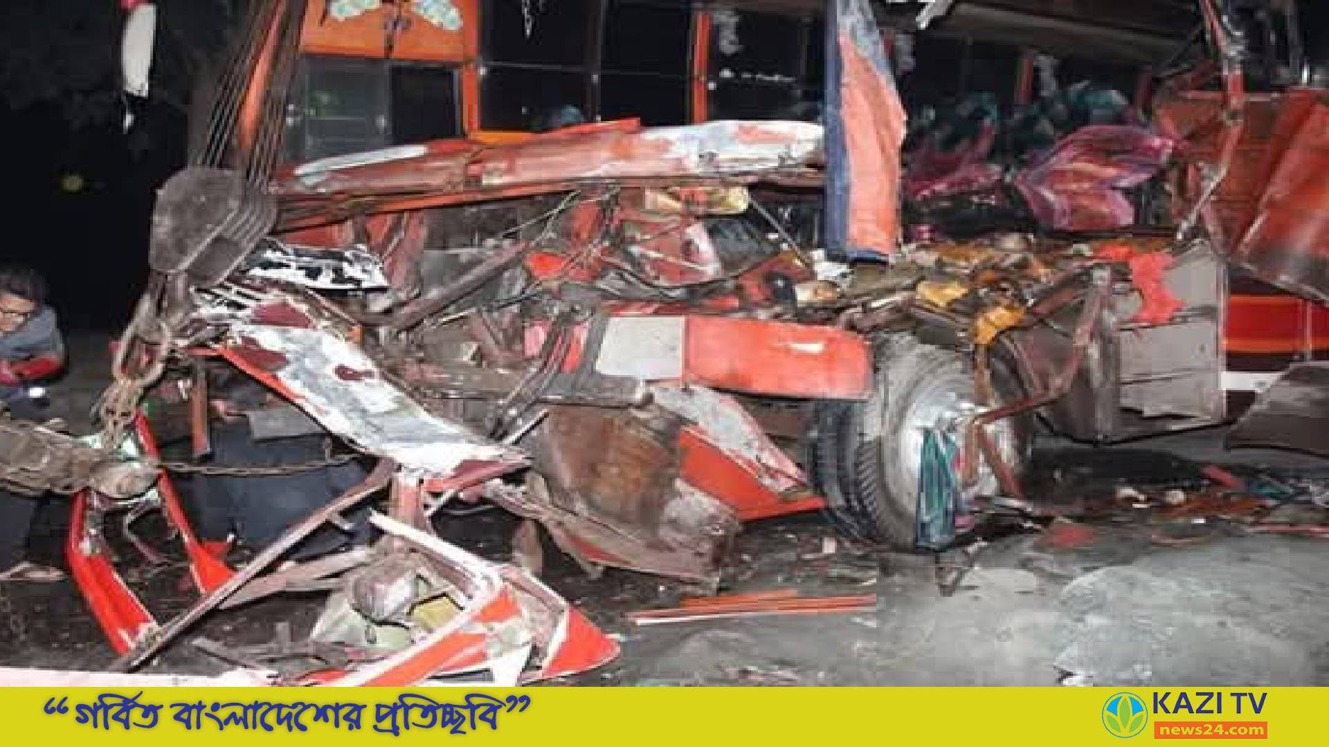 চৌদ্দগ্রামে সড়ক দূর্ঘটনায়  নিহত ১জন  ও আহত  ১০ জন।