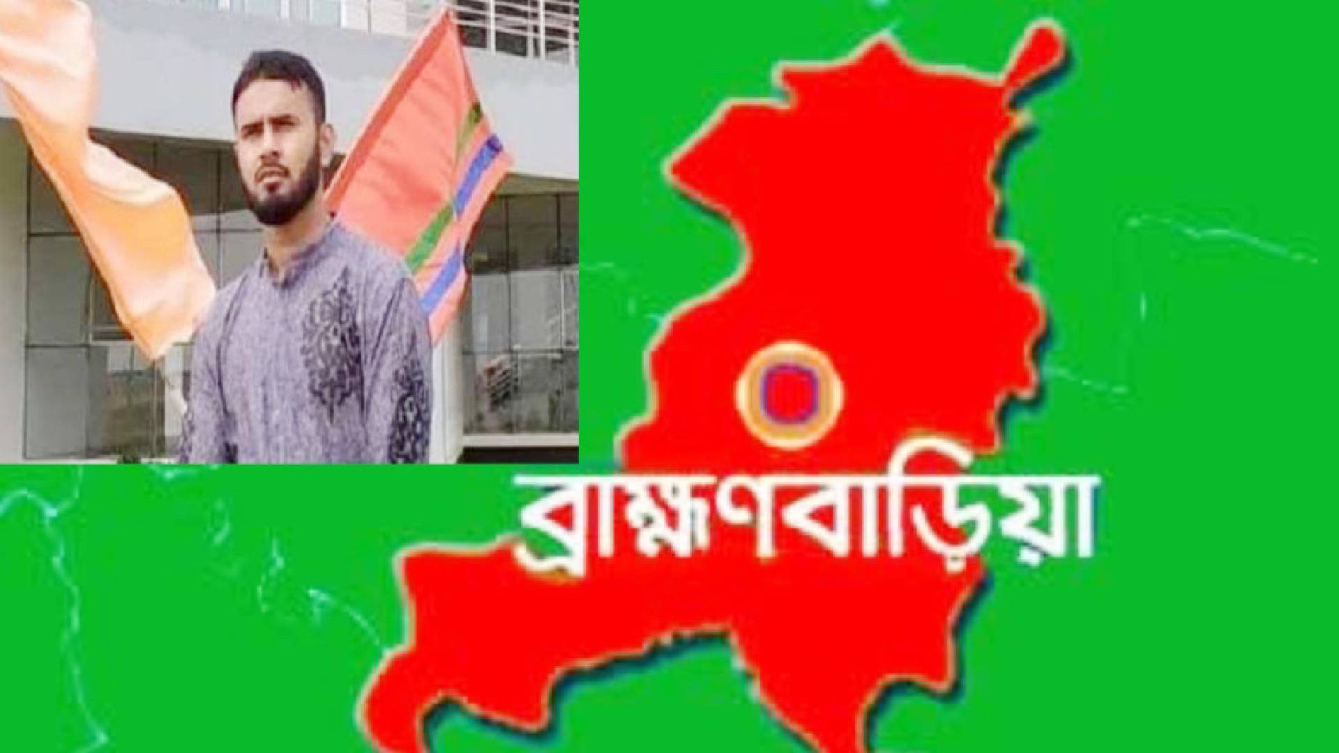 ছুটিতে বেড়ানো হলো না সেনাসদস্যের।
