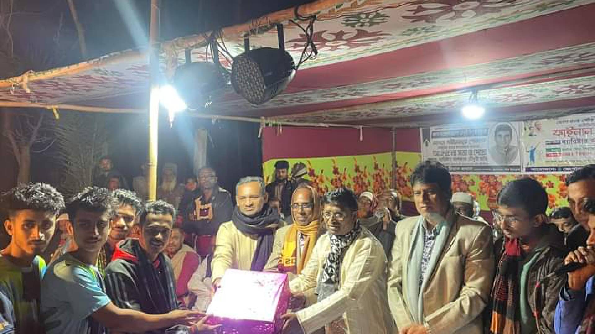 ছেংগারচর পৌর ইয়াং ক্লাব ব্যাডমিন্টন টুর্নামেন্ট ফাইনাল সম্পন্ন।