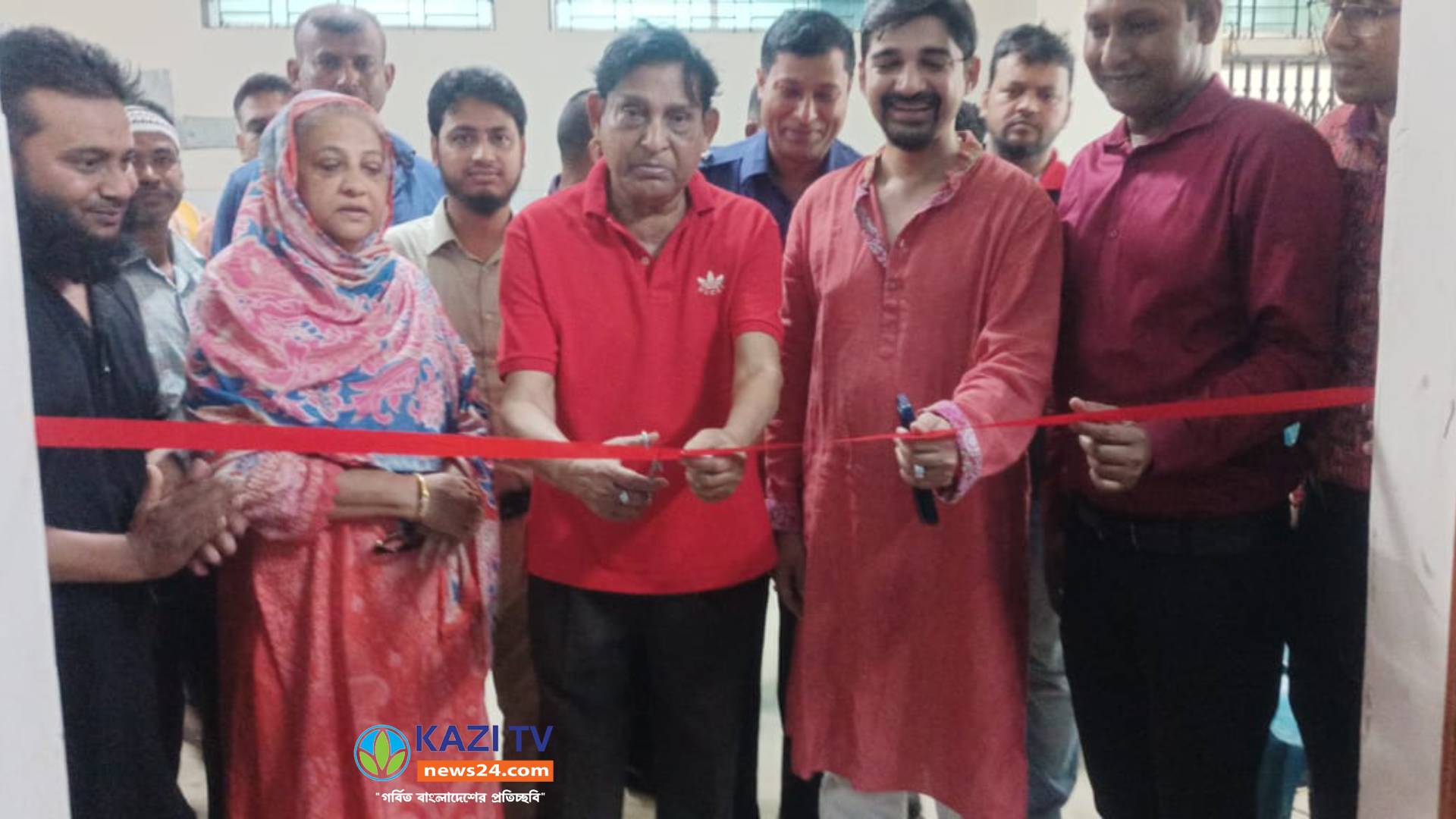 ছেংগারচর পৌরসভায় প্রধানমন্ত্রীর ঈদ উপহার বিতরণ।