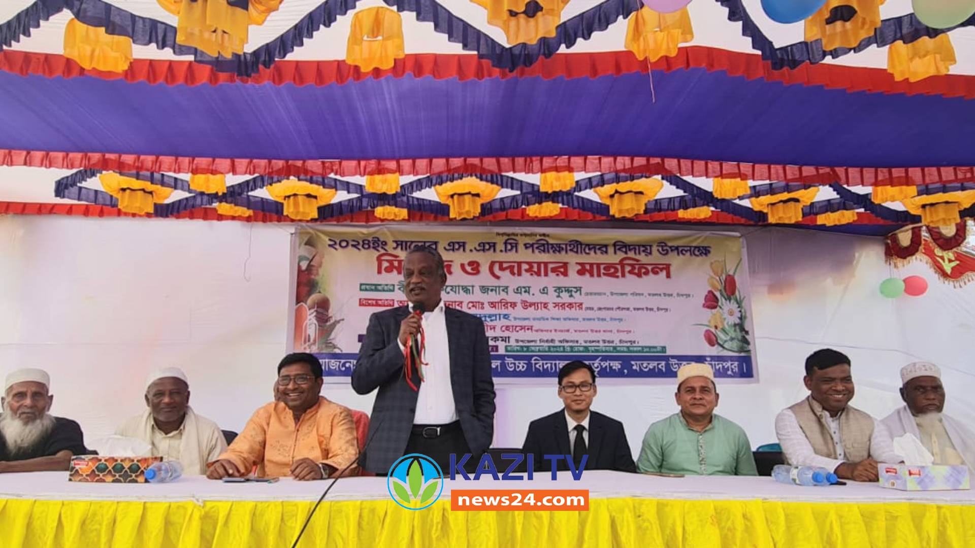 ছেংগারচর সরকারি মডেল উচ্চ বিদ্যালয়ে এসএসসি পরীক্ষার্থীদের বিদায় সংবর্ধনা
