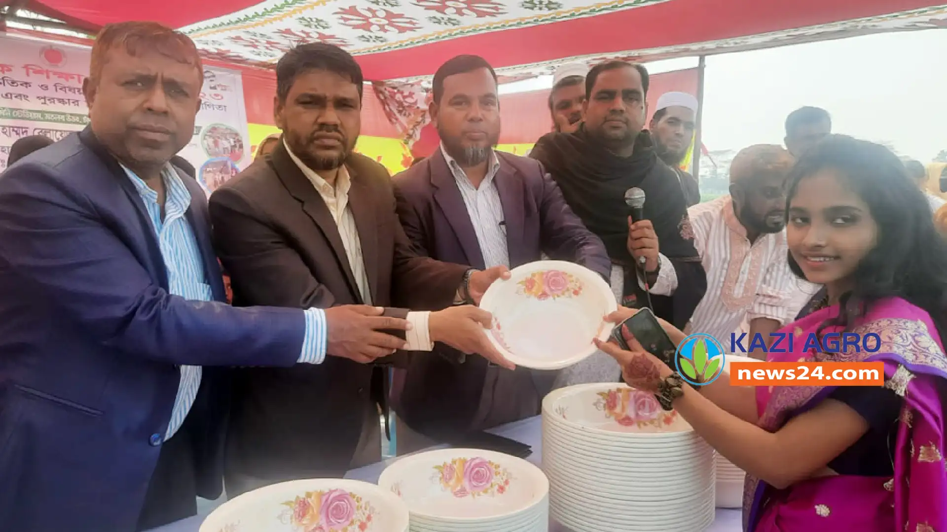 ছেংগারচরে ক্রীড়া সাংস্কৃতিক ও বিষয়ক ভিত্তিক কুইজ প্রতিযোগিতার এবং পুরস্কার বিতরণ