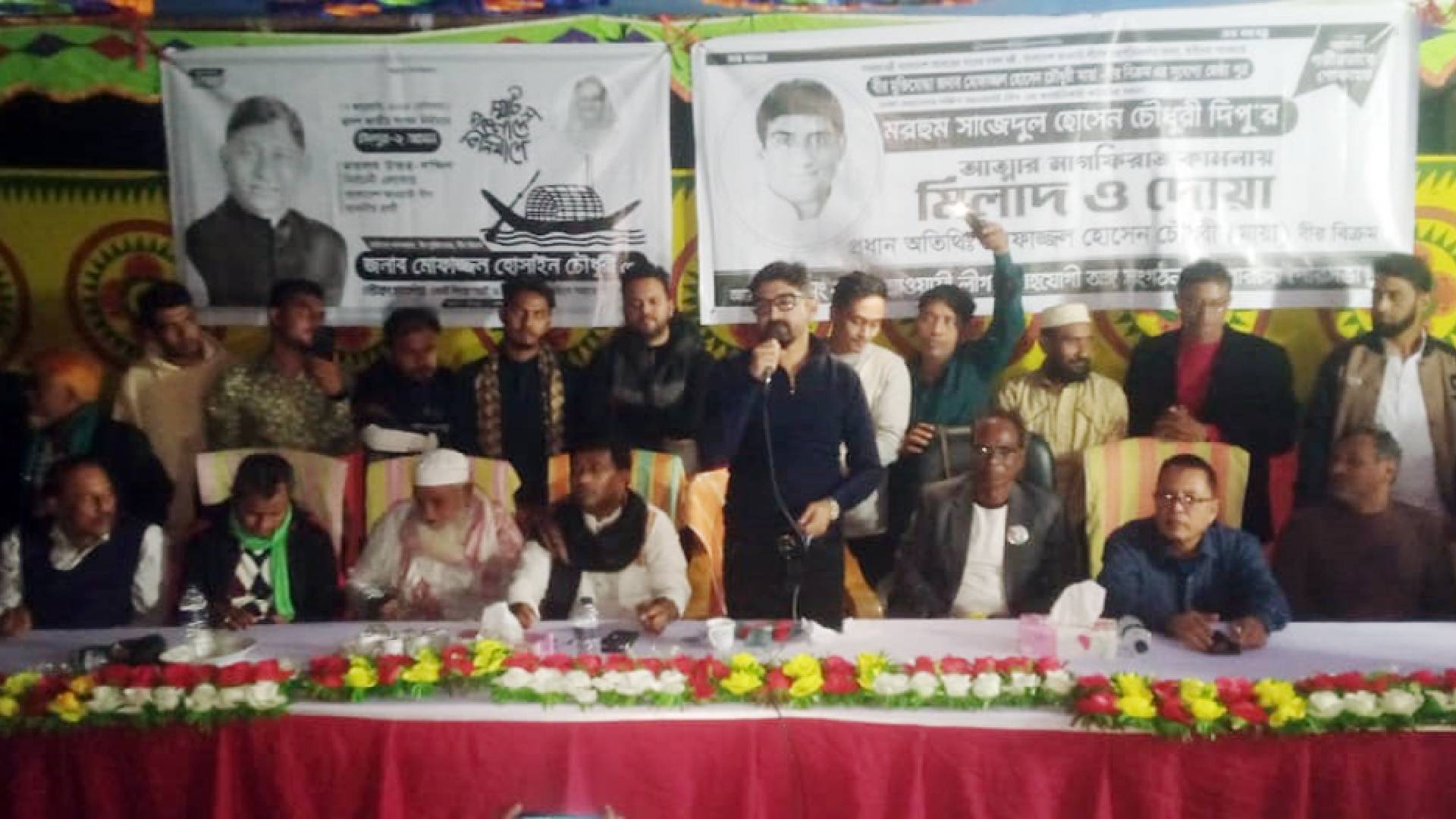 ছেংগারচরে জোড়খালি গ্রামে নৌকা প্রার্থীর পক্ষে উঠান বৈঠক