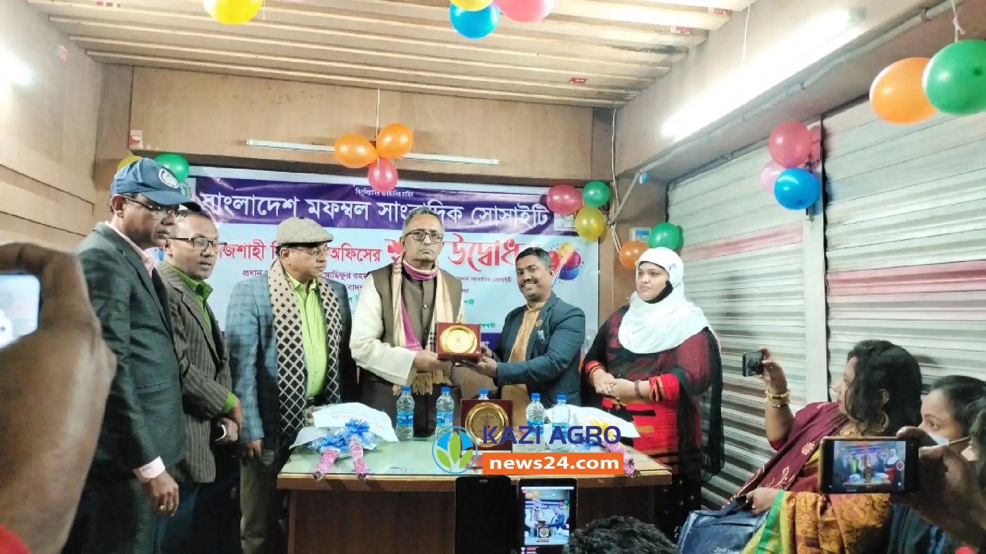 জমকালো আয়োজনে বিএমএসএস'র রাজশাহী বিভাগীয় অফিস উদ্বোধন