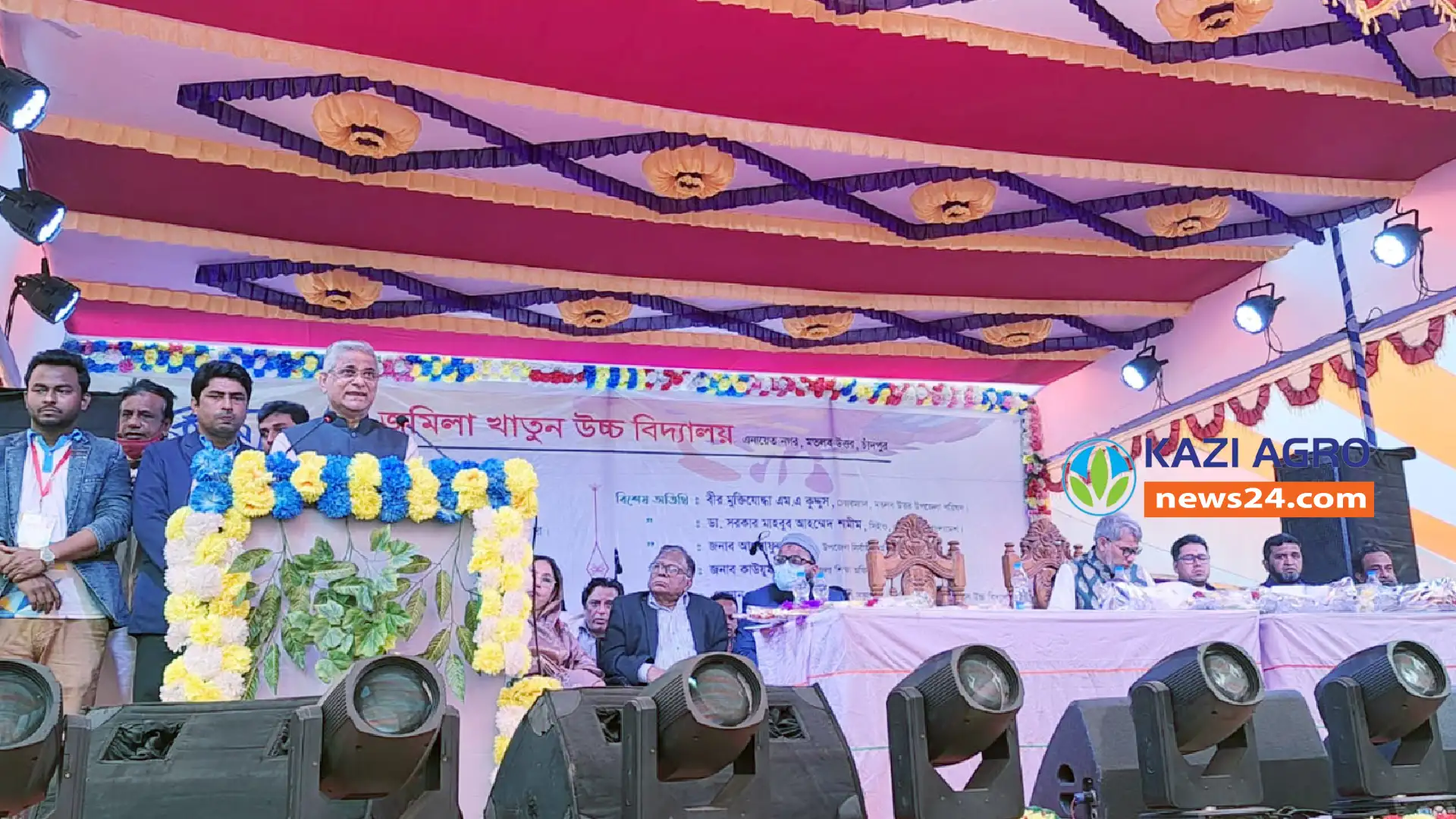 জমিলা খাতুন উচ্চ বিদ্যালয়ের প্রাক্তণ শিক্ষার্থীদের পুনর্মিলনী