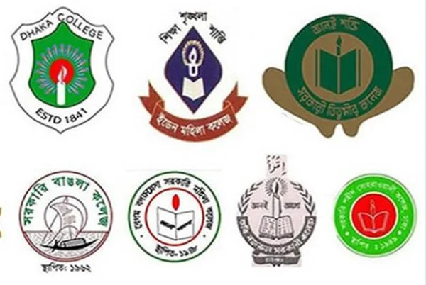 জরুরি সংবাদ সম্মেলন ডেকেছে সাত কলেজ