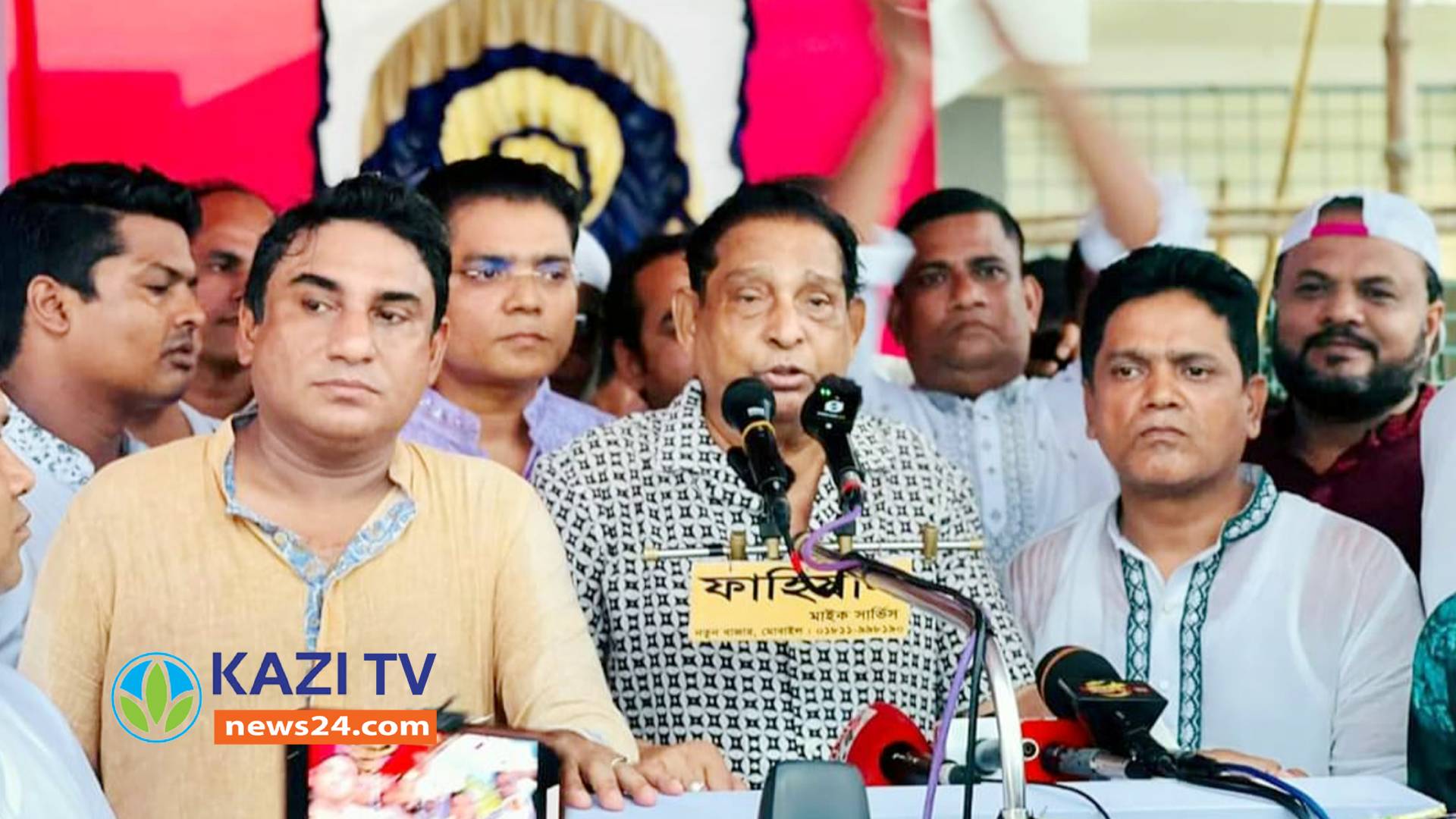 জহিরাবাদ ইউনিয়ন আওয়ামী লীগের উদ্যোগে শান্তি ও উন্নয়ন সমাবেশ