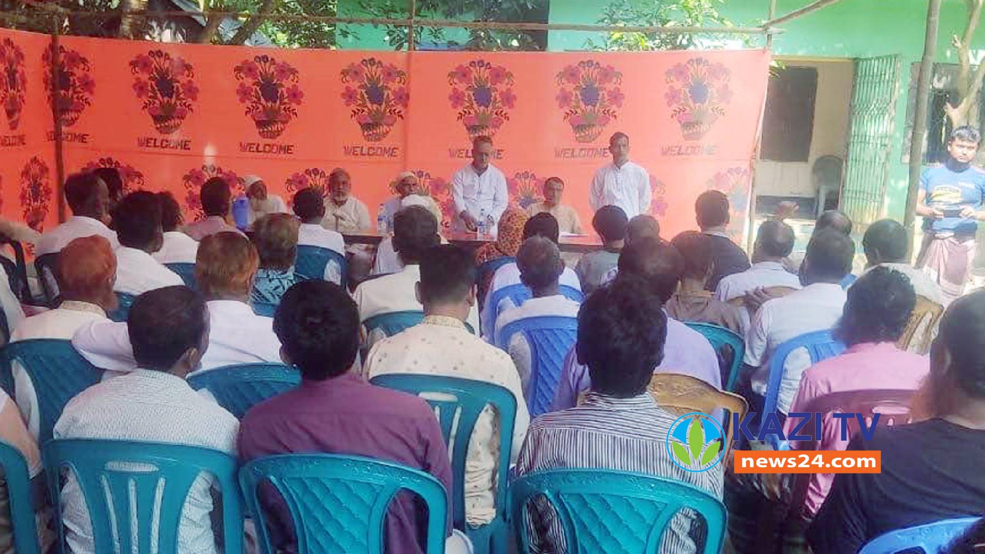 জহিরাবাদ ইউনিয়নে নৌকার ভোট প্রার্থনা ও কর্মী তালিকা প্রস্ততকরন সভা
