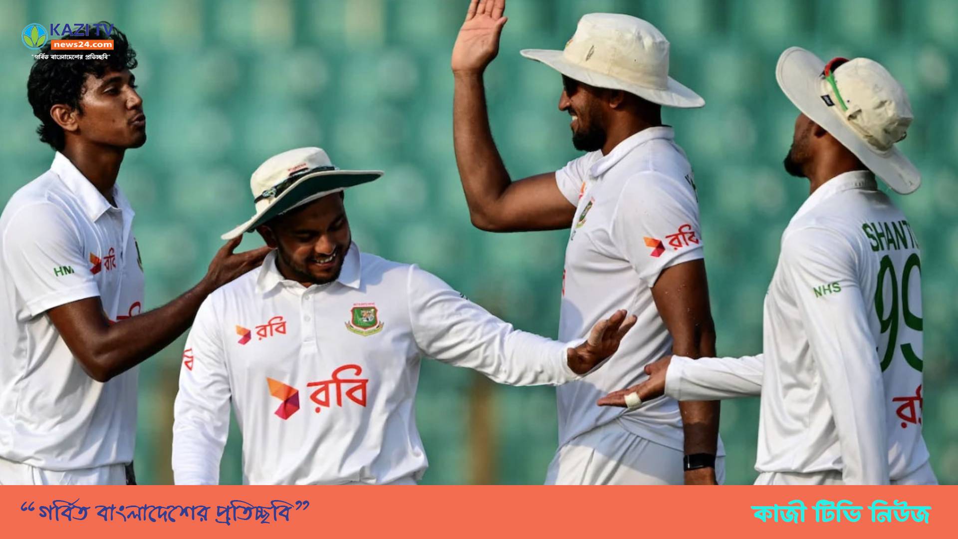 জাকিরের উড়ন্ত ক্যাচে ৩ রানে ভাঙলো পাকিস্তানের উদ্বোধনী জুটি