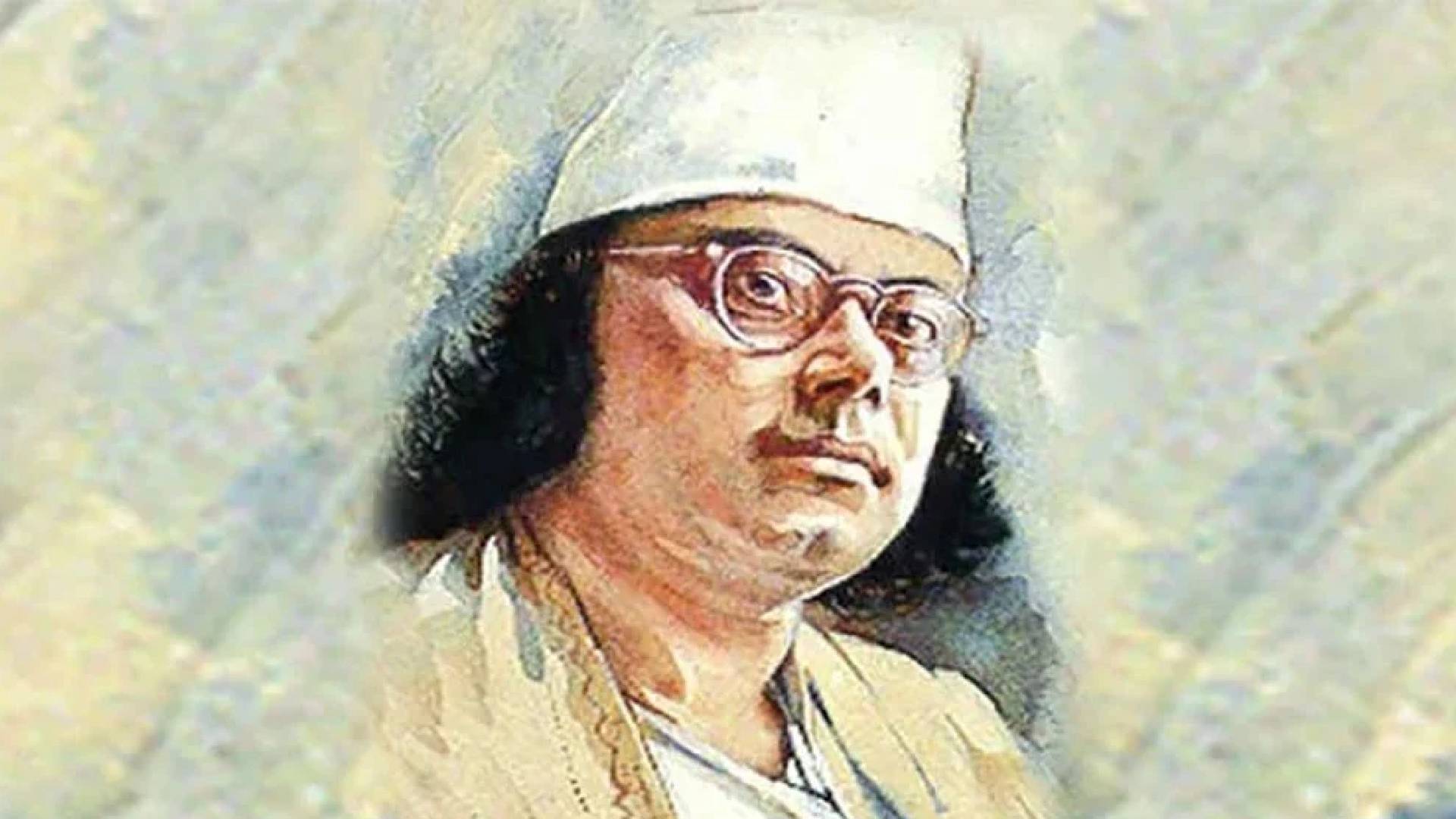 জাতীয় কবির ৫০তম মৃত্যুবার্ষিকী আজ
