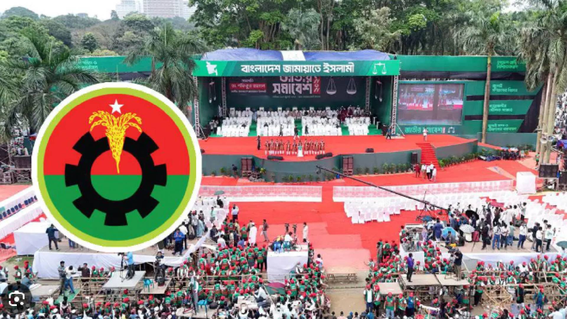 জামায়াতের সমাবেশে যাচ্ছে না বিএনপি