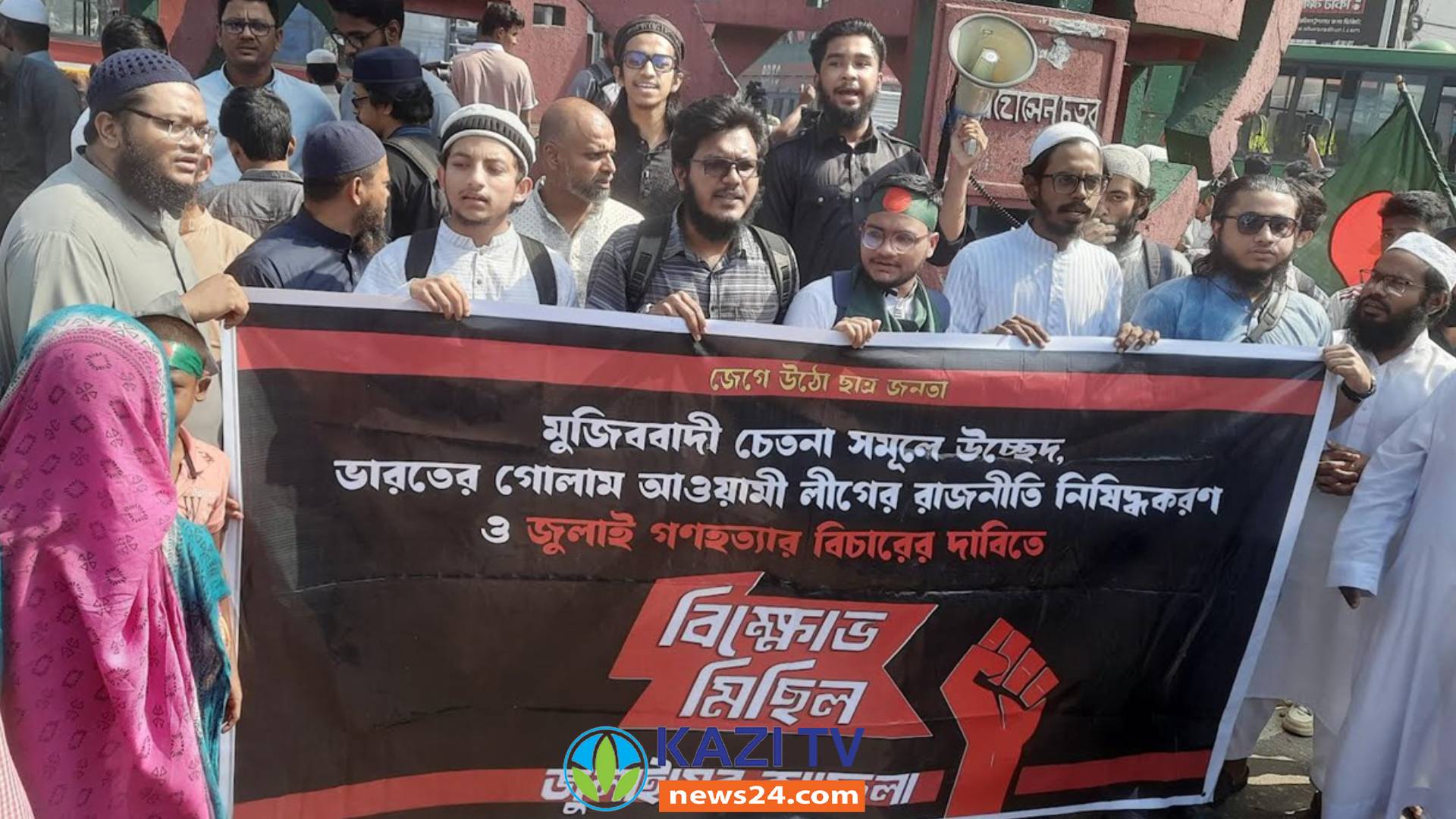 জিরো পয়েন্টে আসছে ছোট-বড় মিছিল, দেখা নেই আ.লীগের