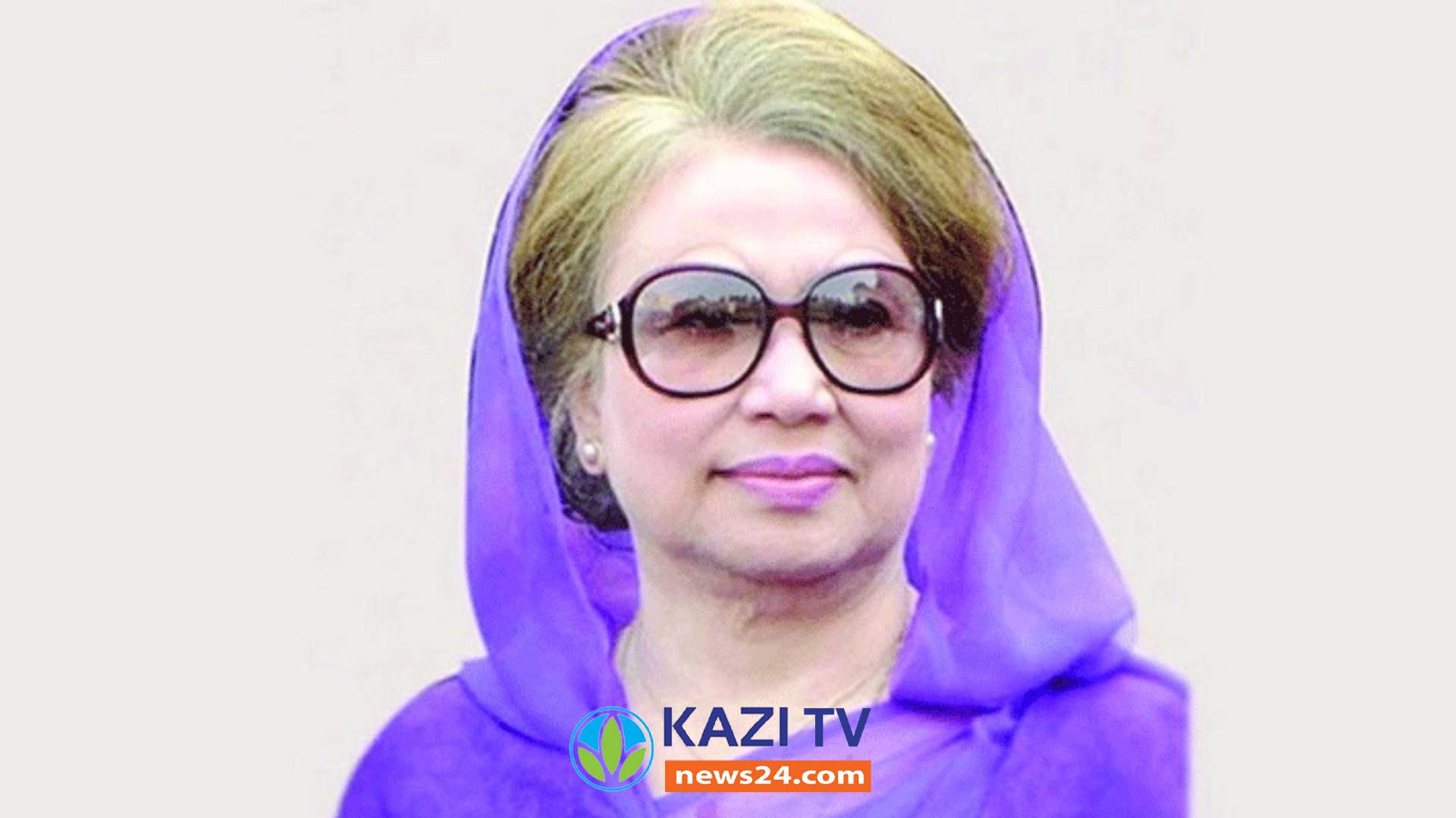 জিয়া অরফানেজ ট্রাস্ট মামলায় বেগম খালেদা জিয়ার ১০ বছরের সাজা স্থগিত