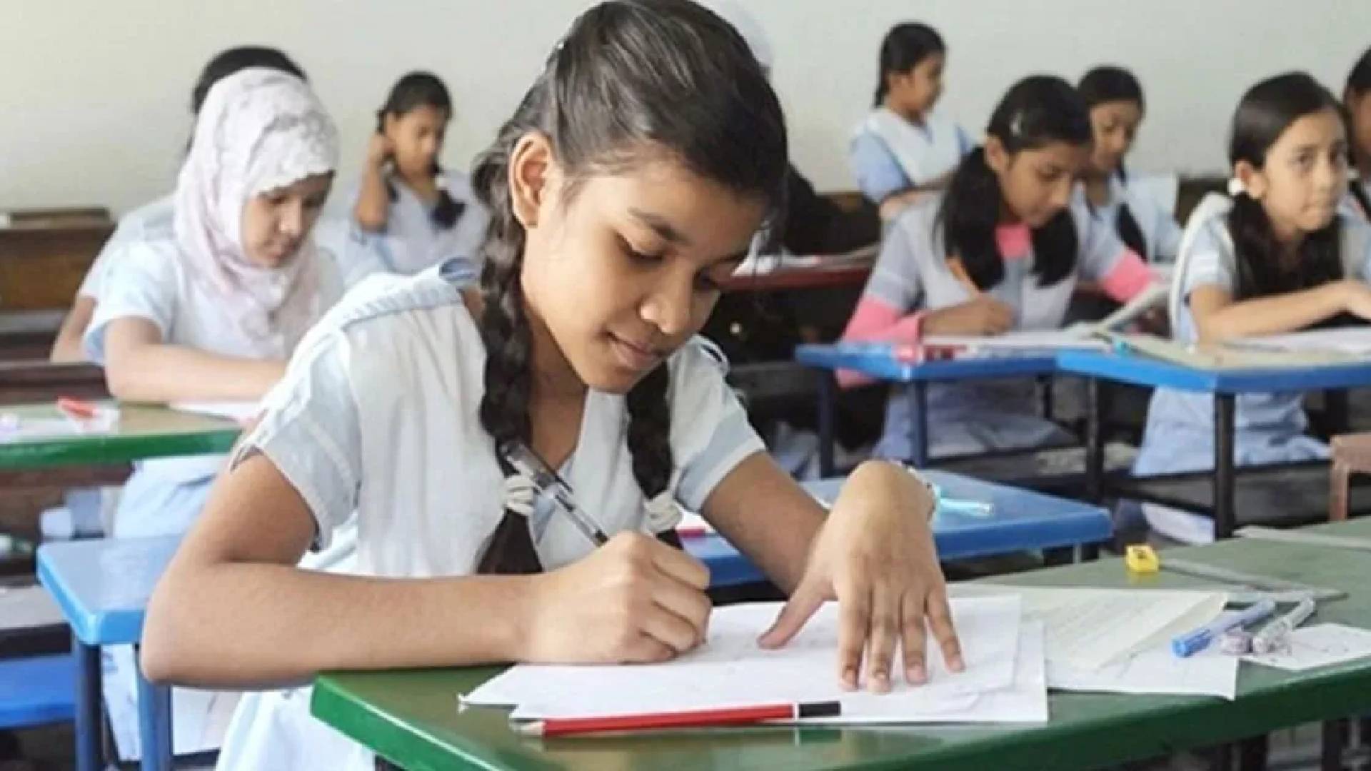 জুনিয়র বৃত্তি পরীক্ষার ফল প্রকাশ