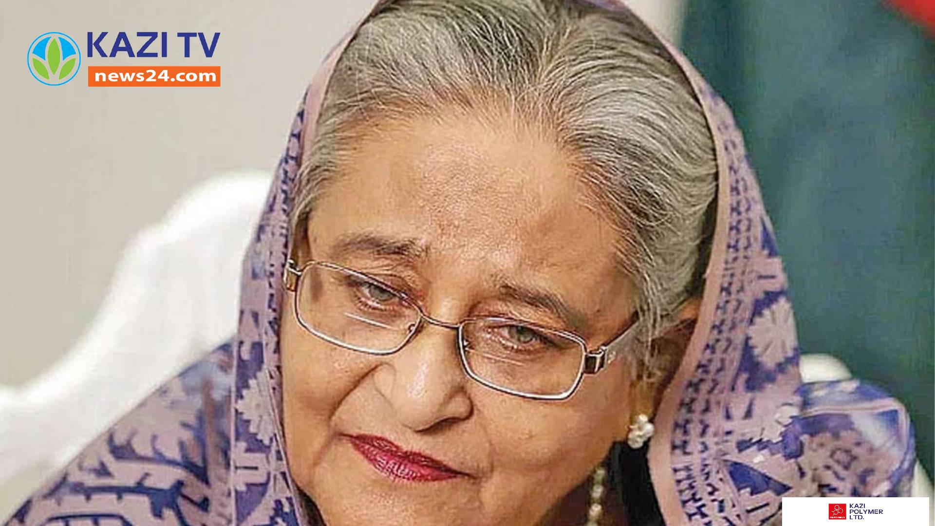 জুলাই-আগস্ট গণহত্যা : শেখ হাসিনার বিরুদ্ধে গ্রেফতারি পরোয়ানা জারি