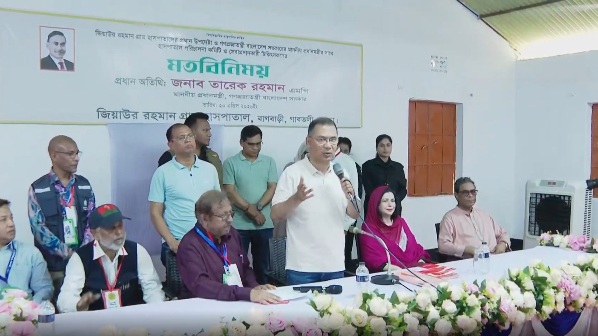জ্বালানি তেলের দাম বাড়ার কারণ জানালেন প্রধানমন্ত্রী