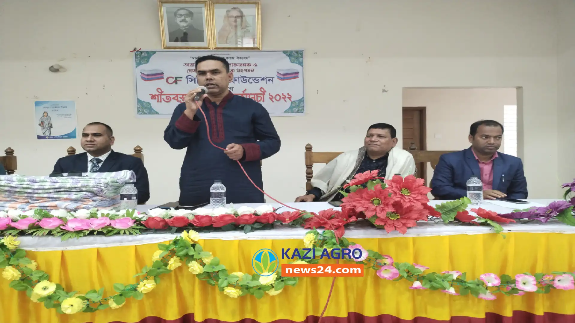 ঝালকাঠির নলছিটিতে সিটিজেন ফাউন্ডেশন'র উদ্যোগে শীতবস্র বিতরন