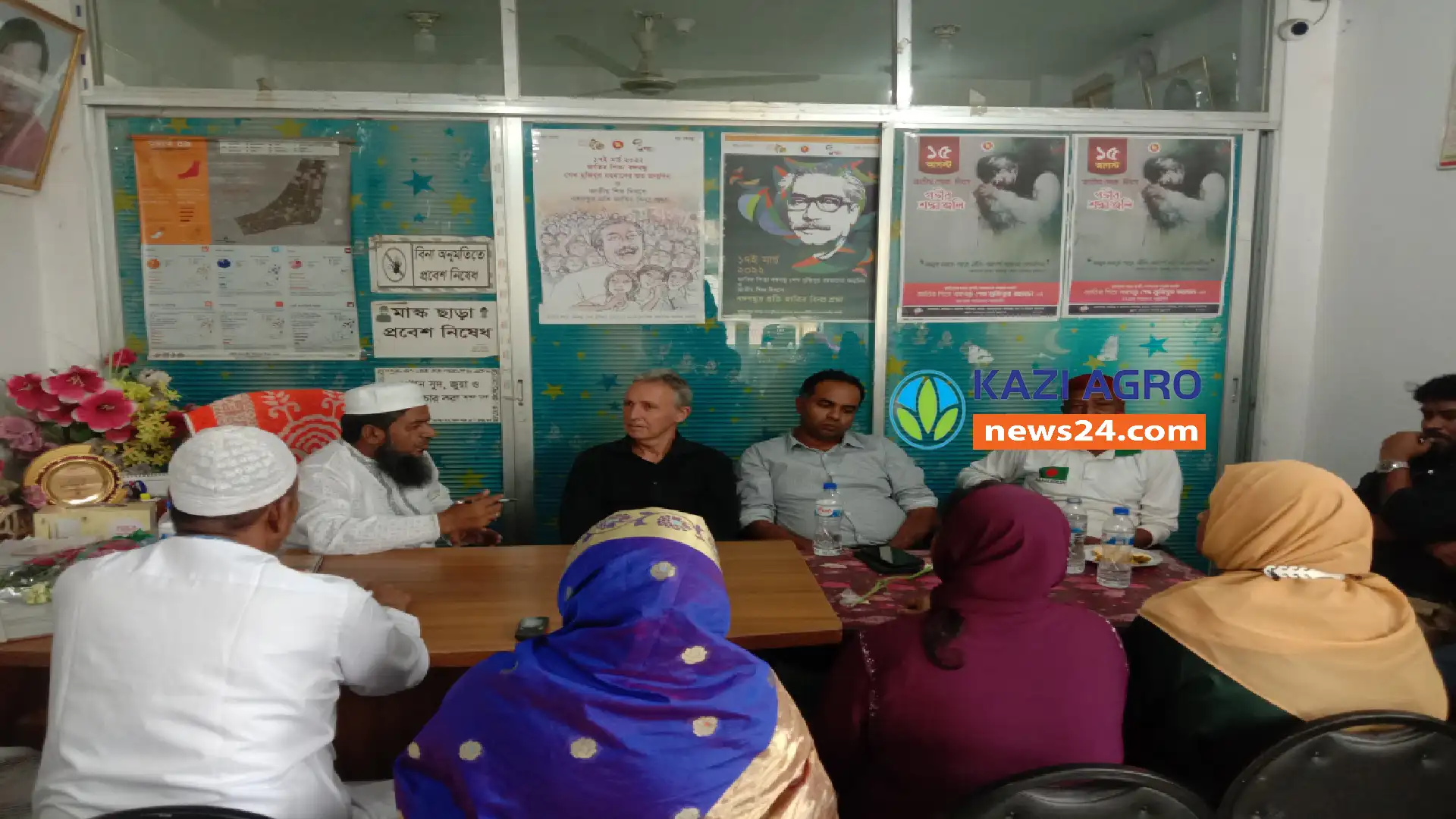 টঙ্গীতে রেড ক্রিসেন্ট সোসাইটির সাথে মতবিনিময় সভা অনুষ্ঠিত
