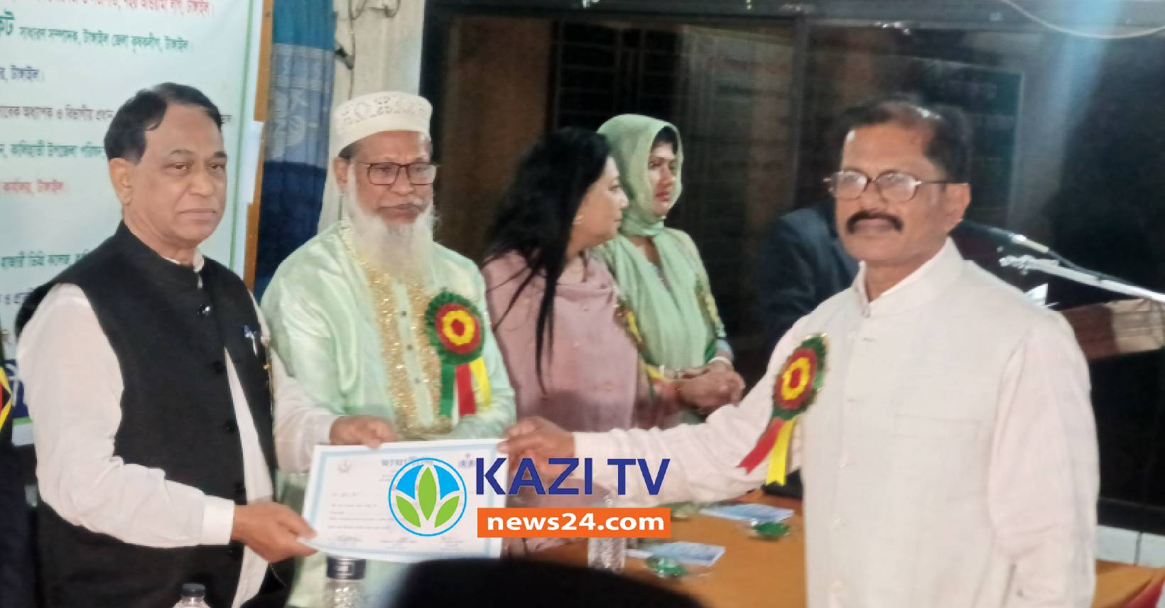 টাঙ্গাইলে কবিতা পাঠ প্রতিযোগিতা ও গুণীজন সংবর্ধনা-২৪ অনুষ্ঠিত