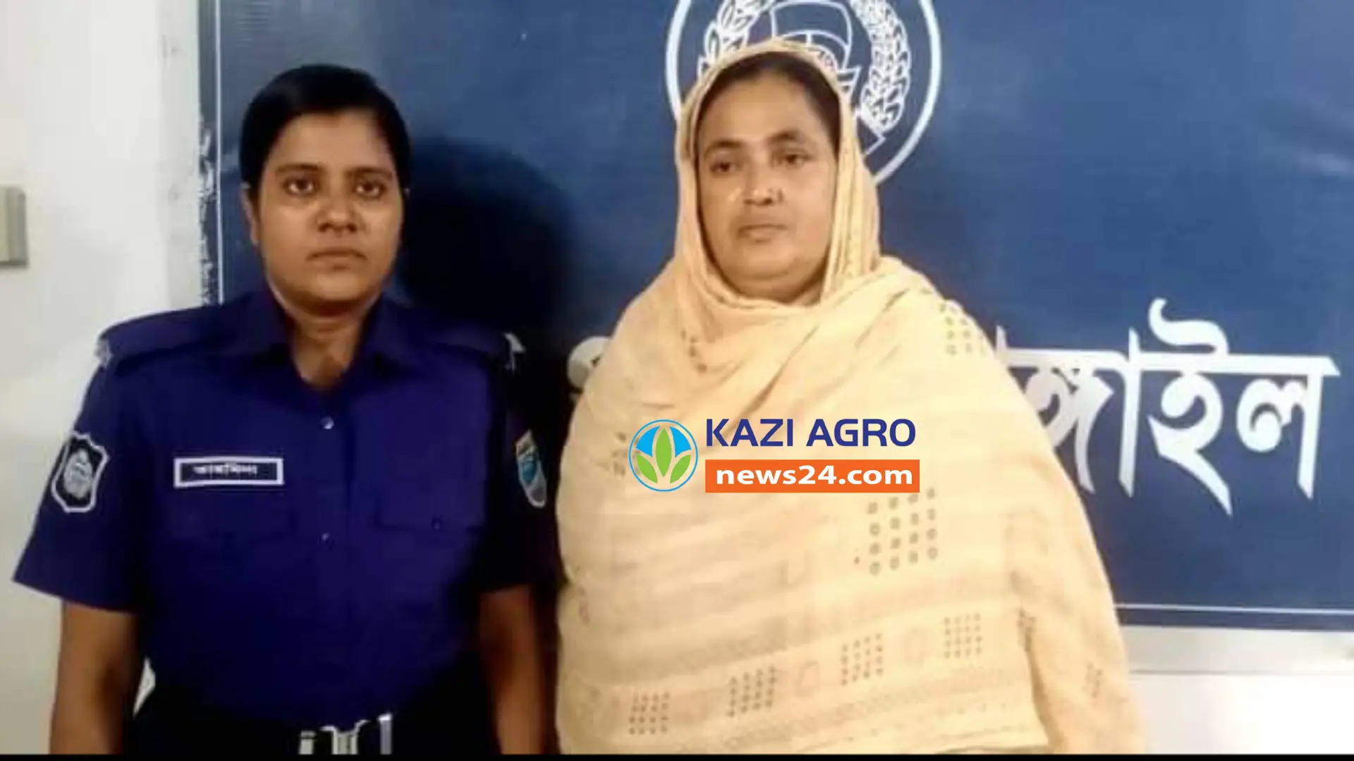 টাঙ্গাইলে চাঁদাবাজির অভিযোগে এক নারী ইউপি সদস্যের রিমান্ড।