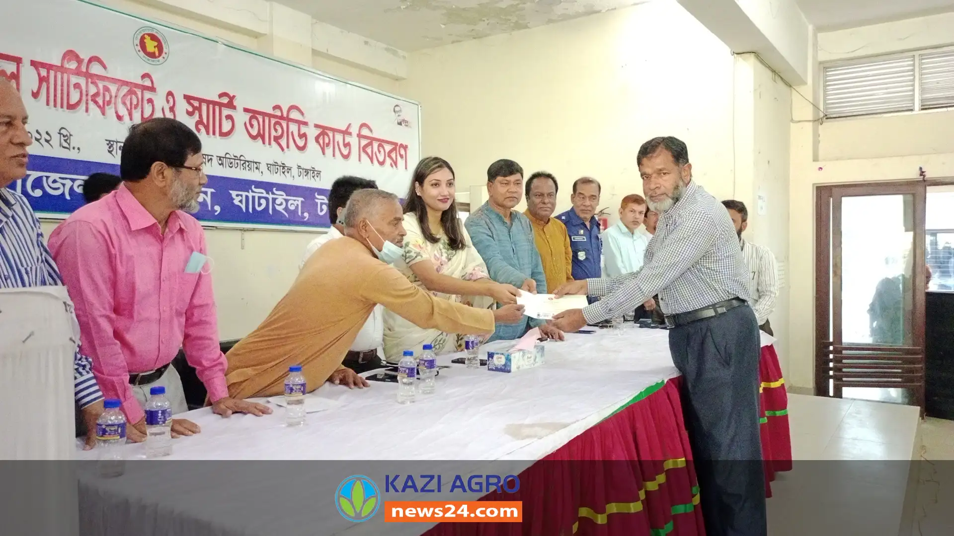 টাঙ্গাইলের ঘাটাইল বীর মুক্তিযোদ্ধাদের মধ্যে ডিজিটাল সনদ ও স্মার্ট কার্ড বিতরণ করা হয়েছে।