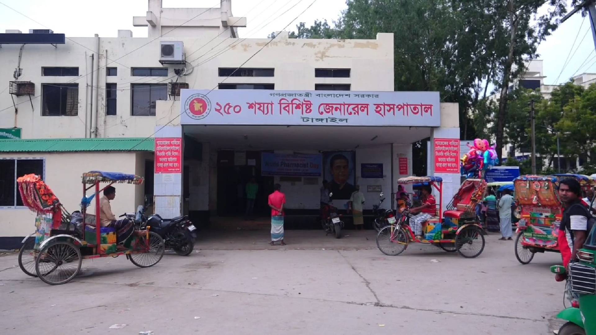 টাঙ্গাইলের বাসাইলে সড়ক দুর্ঘটনায় নারীসহ নিহত ৩