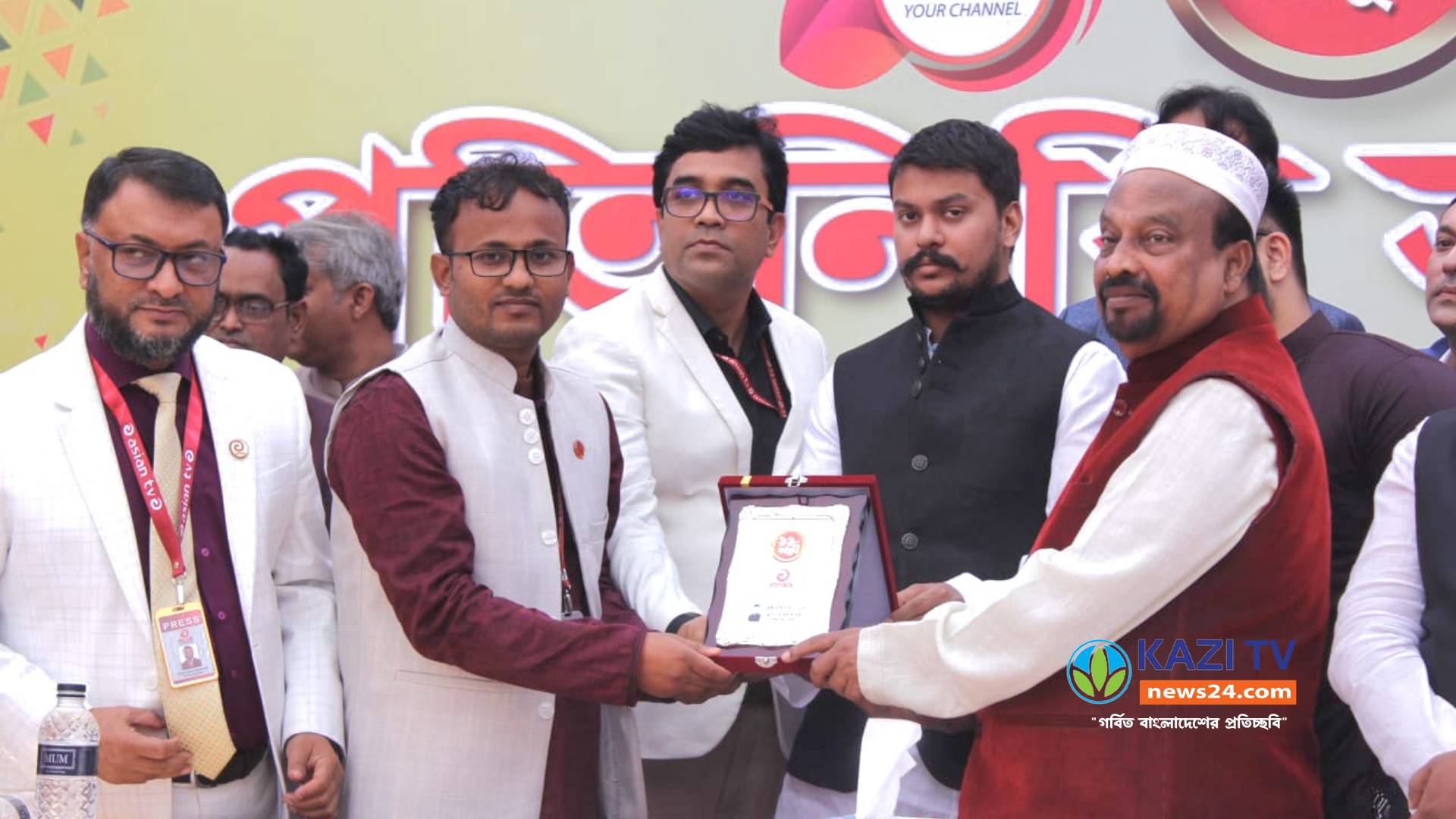টানা দ্বিতীয়  বারের মতো এশিয়ান টিভির শ্রেষ্ঠ প্রতিনিধি  হলেন সাংবাদিক আব্দুল লতিফ