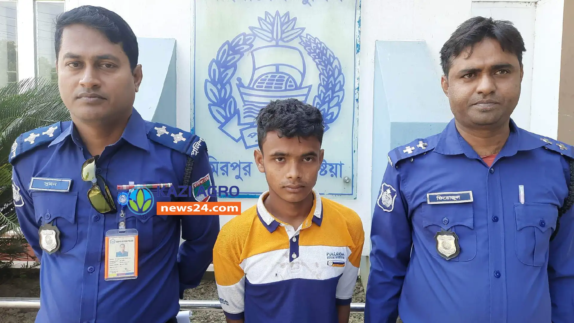 টেলিভিশনে সিআইডি দেখে হত্যার পরিকল্পনা, আটক-১