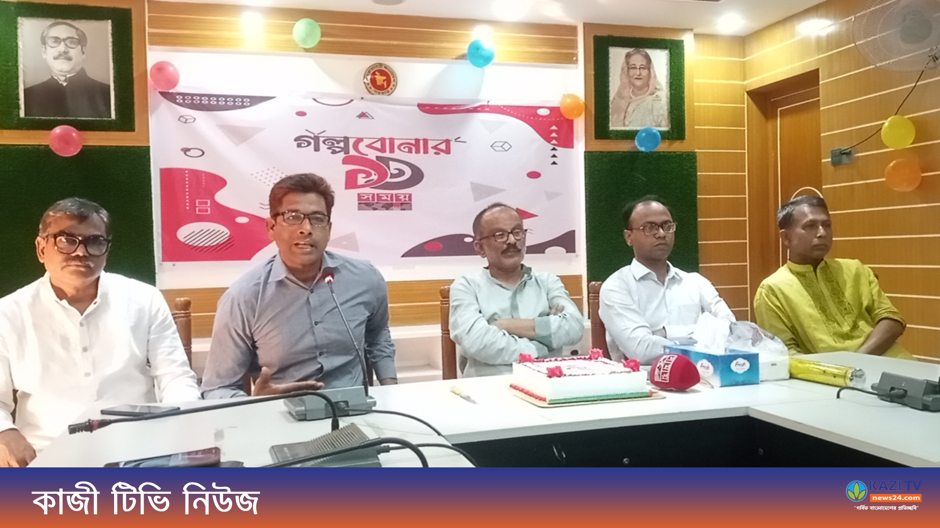 ঠাকুরগাঁওয়ে সময় টেলিভিশনের প্রতিষ্ঠা বার্ষিকী পালিত