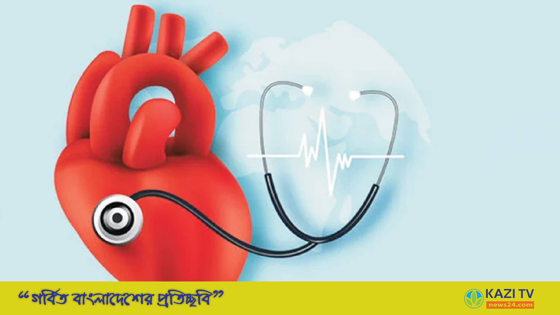 ডিম খেলে হৃদরোগের ঝুঁকি কমে