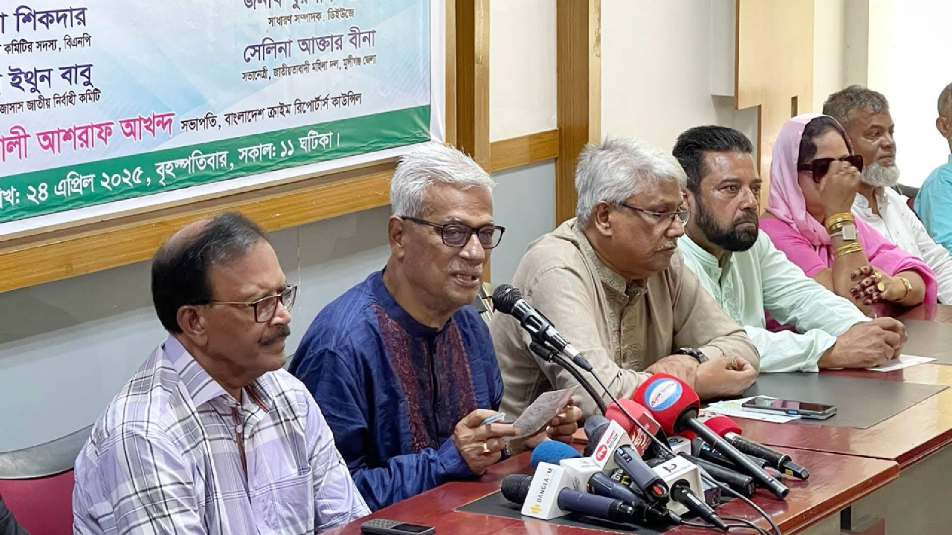 ডিসেম্বরের আগে নির্বাচনের রোডম্যাপ দেওয়ার আহ্বান বিএনপির