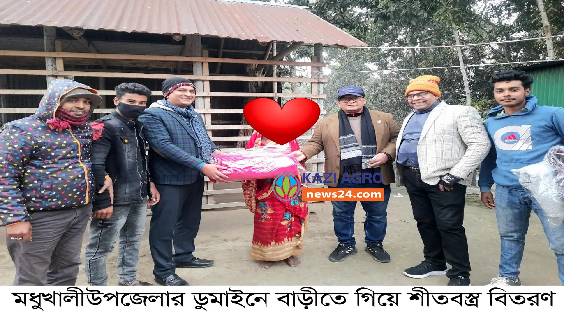 ডুমাইন ওয়েলফেয়ার সোসাইটির শীতবস্ত্র বিতরণ