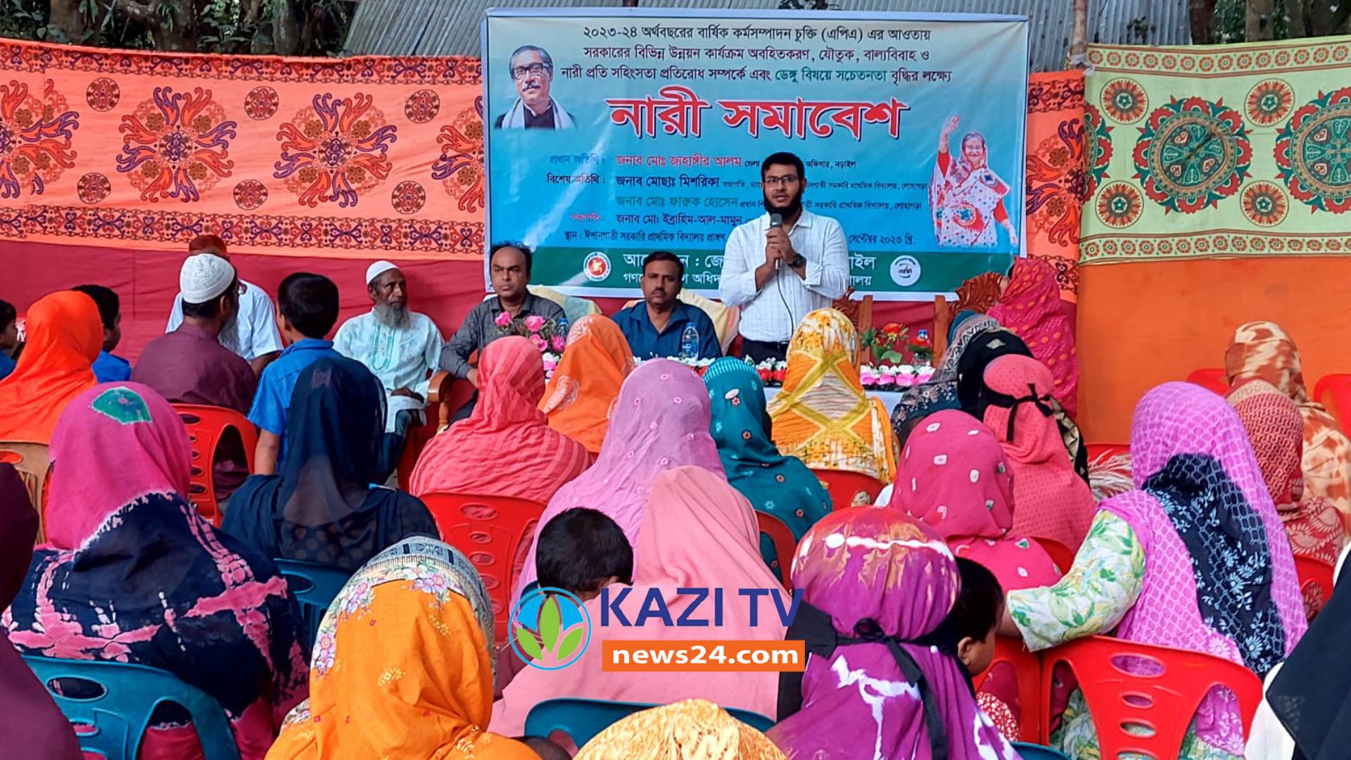 ডেঙ্গু মোকাবিলায় প্রতিটি পরিবারকে সক্রিয় ভূমিকা পালন করতে হবে জেলা তথ্য অফিসার